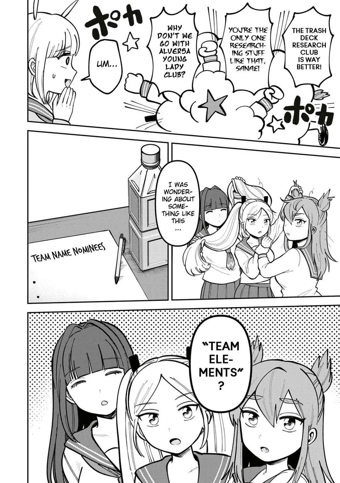 Kamiasobi! ~Card Game Shoujo No Nichijou~ Chapter 5: Let's Bet Something Important! - Page 22