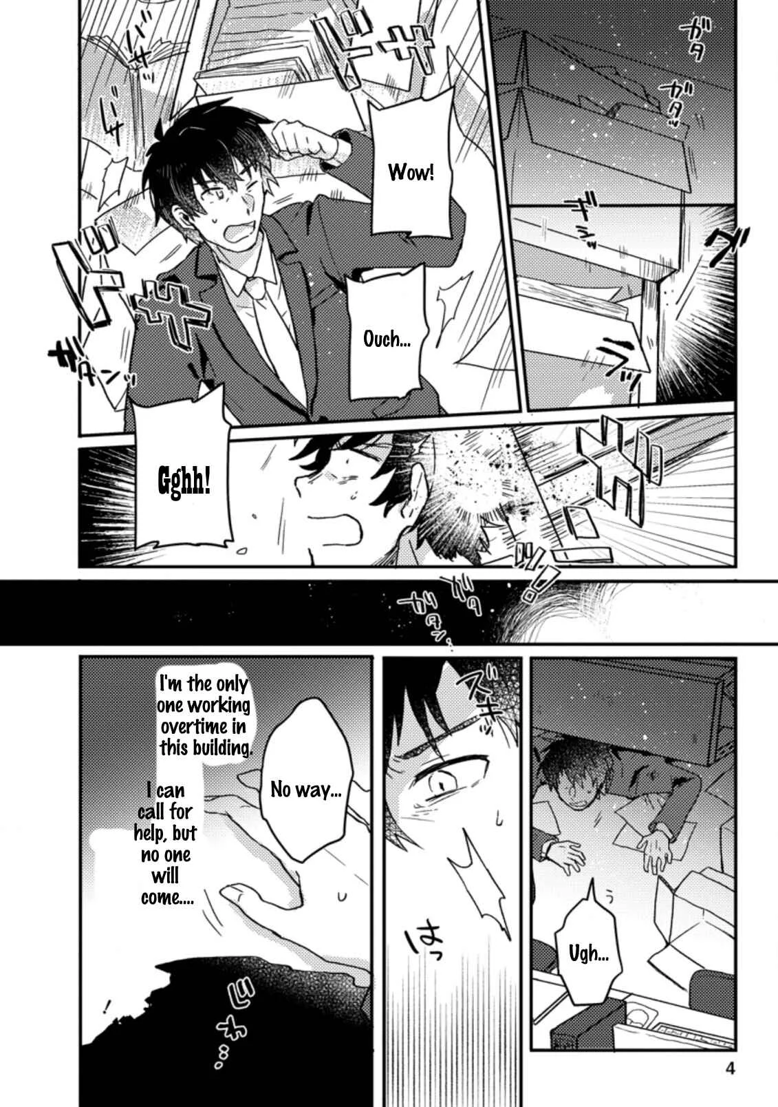Kamigami no Kago de Seisan Kakumei ~Isekai no Katasumi de Mattari Slow Life Shi Tetara, Naze ka Tasaina Jinzai ga Atsumatte Saikyou Kokka ga Dekitemashita~ Chapter 1.1 - Page 3