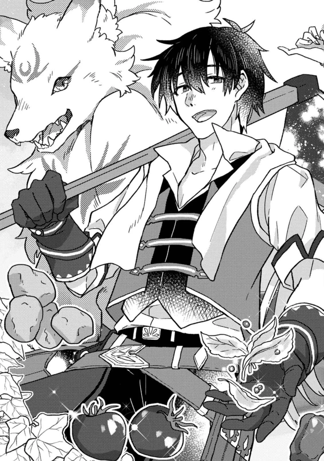 Kamigami no Kago de Seisan Kakumei ~Isekai no Katasumi de Mattari Slow Life Shi Tetara, Naze ka Tasaina Jinzai ga Atsumatte Saikyou Kokka ga Dekitemashita~ Chapter 1.1 - Page 6