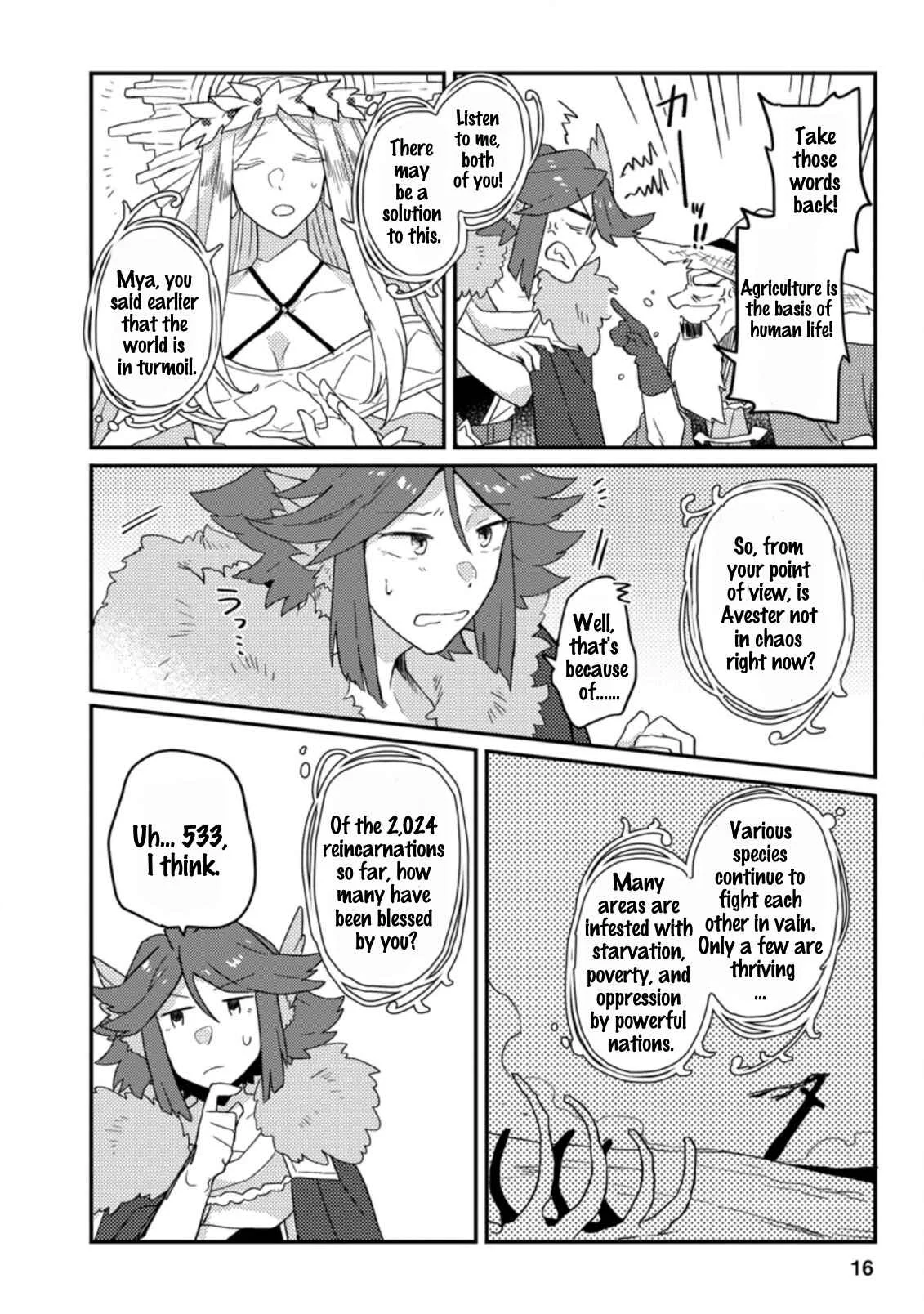 Kamigami no Kago de Seisan Kakumei ~Isekai no Katasumi de Mattari Slow Life Shi Tetara, Naze ka Tasaina Jinzai ga Atsumatte Saikyou Kokka ga Dekitemashita~ Chapter 1.2 - Page 4