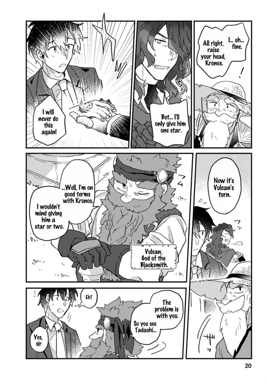 Kamigami no Kago de Seisan Kakumei ~Isekai no Katasumi de Mattari Slow Life Shi Tetara, Naze ka Tasaina Jinzai ga Atsumatte Saikyou Kokka ga Dekitemashita~ Chapter 1.2 - Page 8