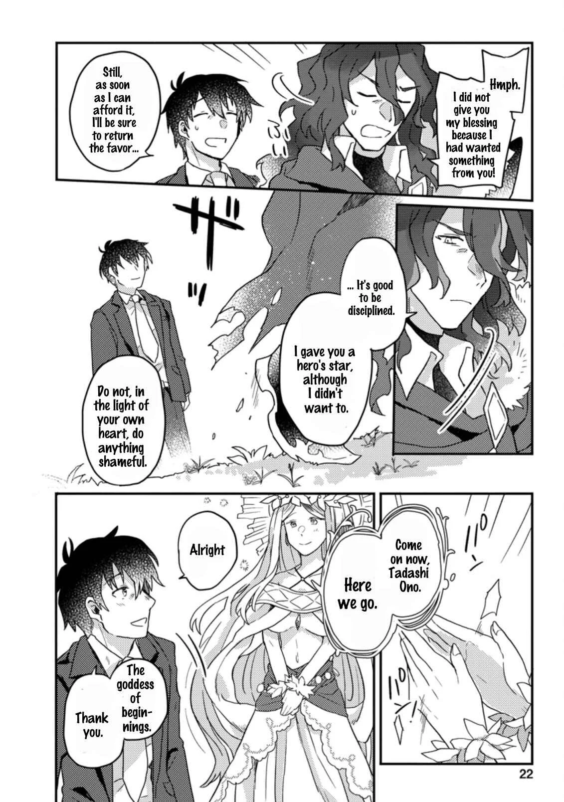 Kamigami no Kago de Seisan Kakumei ~Isekai no Katasumi de Mattari Slow Life Shi Tetara, Naze ka Tasaina Jinzai ga Atsumatte Saikyou Kokka ga Dekitemashita~ Chapter 1.2 - Page 10