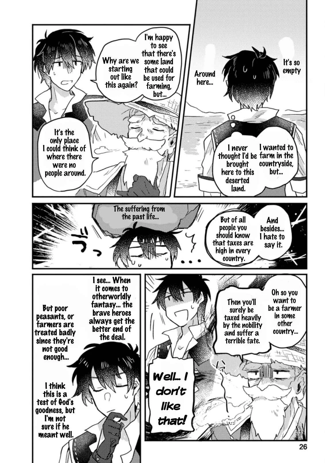 Kamigami no Kago de Seisan Kakumei ~Isekai no Katasumi de Mattari Slow Life Shi Tetara, Naze ka Tasaina Jinzai ga Atsumatte Saikyou Kokka ga Dekitemashita~ Chapter 1.3 - Page 3