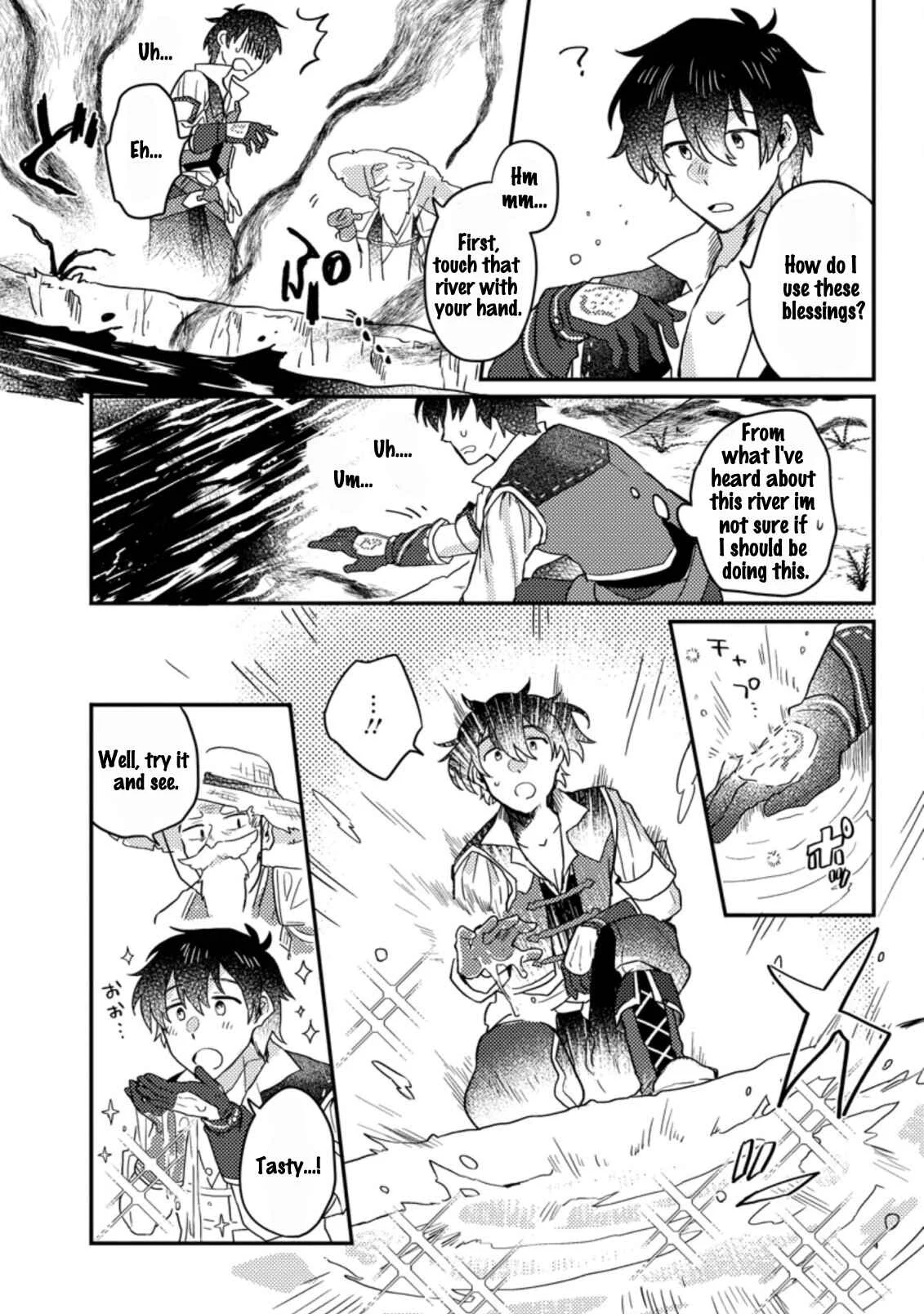 Kamigami no Kago de Seisan Kakumei ~Isekai no Katasumi de Mattari Slow Life Shi Tetara, Naze ka Tasaina Jinzai ga Atsumatte Saikyou Kokka ga Dekitemashita~ Chapter 1.3 - Page 5