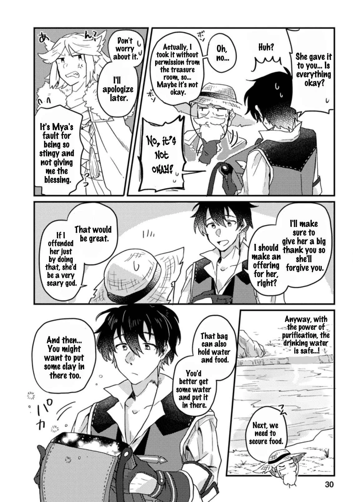 Kamigami no Kago de Seisan Kakumei ~Isekai no Katasumi de Mattari Slow Life Shi Tetara, Naze ka Tasaina Jinzai ga Atsumatte Saikyou Kokka ga Dekitemashita~ Chapter 1.3 - Page 7