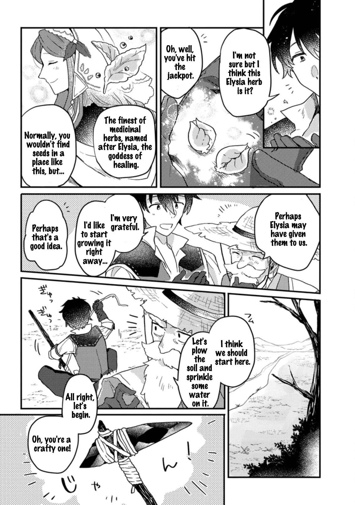 Kamigami no Kago de Seisan Kakumei ~Isekai no Katasumi de Mattari Slow Life Shi Tetara, Naze ka Tasaina Jinzai ga Atsumatte Saikyou Kokka ga Dekitemashita~ Chapter 1.3 - Page 10