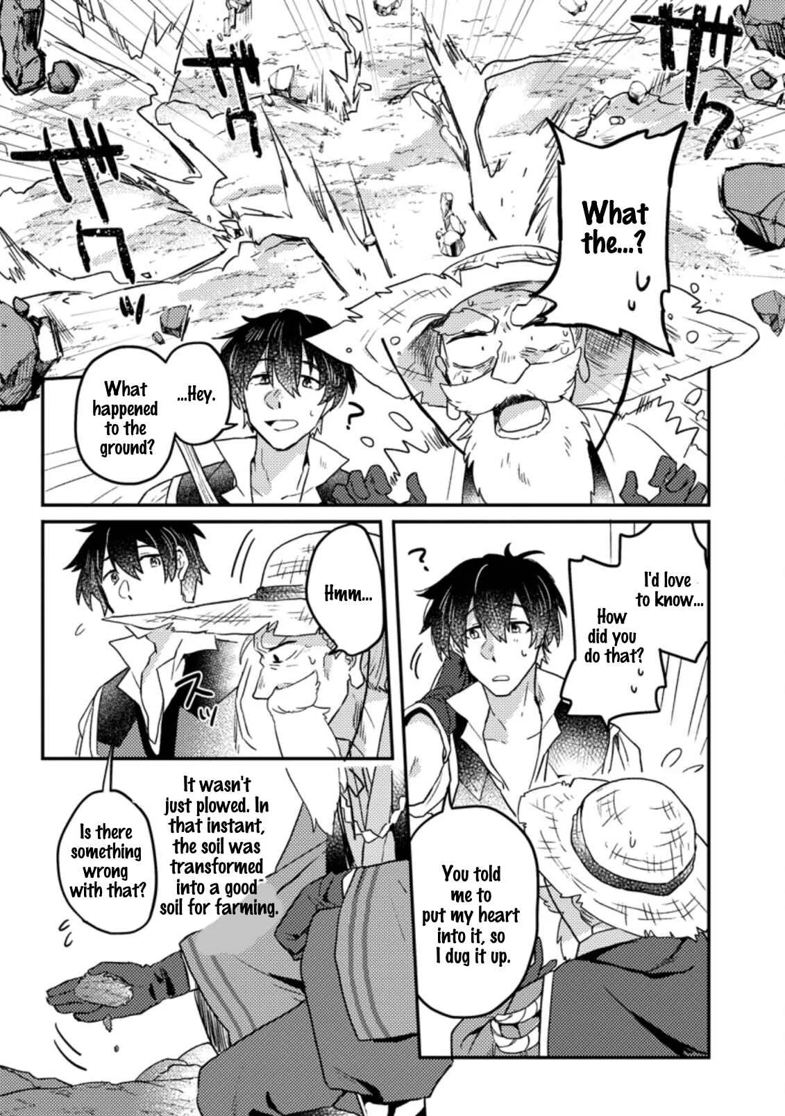 Kamigami no Kago de Seisan Kakumei ~Isekai no Katasumi de Mattari Slow Life Shi Tetara, Naze ka Tasaina Jinzai ga Atsumatte Saikyou Kokka ga Dekitemashita~ Chapter 2.1 - Page 2