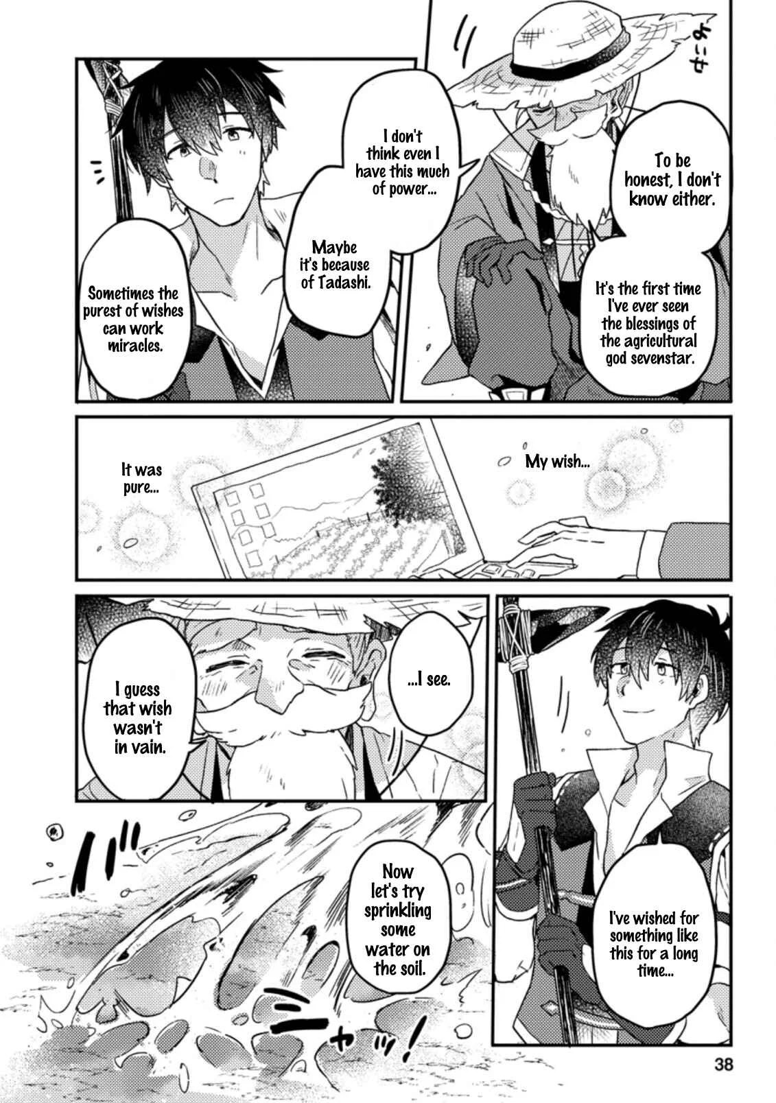 Kamigami no Kago de Seisan Kakumei ~Isekai no Katasumi de Mattari Slow Life Shi Tetara, Naze ka Tasaina Jinzai ga Atsumatte Saikyou Kokka ga Dekitemashita~ Chapter 2.1 - Page 3