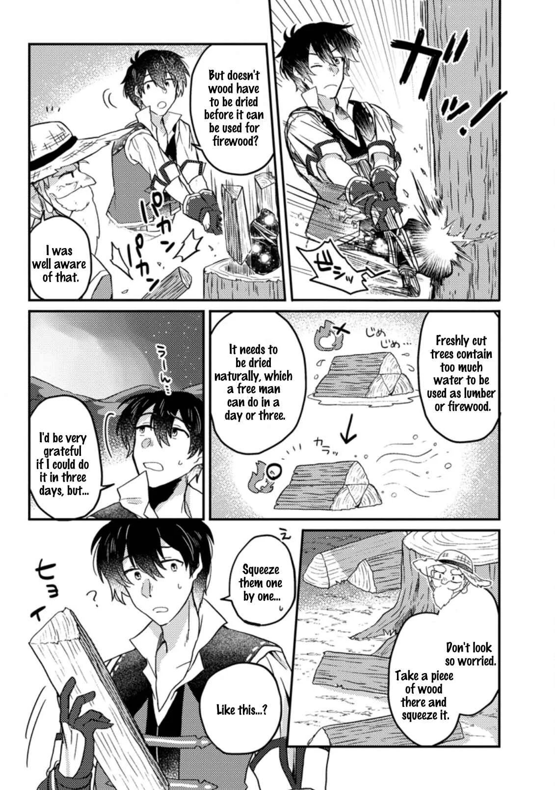 Kamigami no Kago de Seisan Kakumei ~Isekai no Katasumi de Mattari Slow Life Shi Tetara, Naze ka Tasaina Jinzai ga Atsumatte Saikyou Kokka ga Dekitemashita~ Chapter 2.1 - Page 6