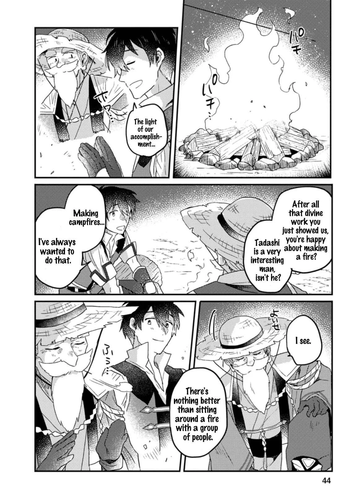 Kamigami no Kago de Seisan Kakumei ~Isekai no Katasumi de Mattari Slow Life Shi Tetara, Naze ka Tasaina Jinzai ga Atsumatte Saikyou Kokka ga Dekitemashita~ Chapter 2.1 - Page 9