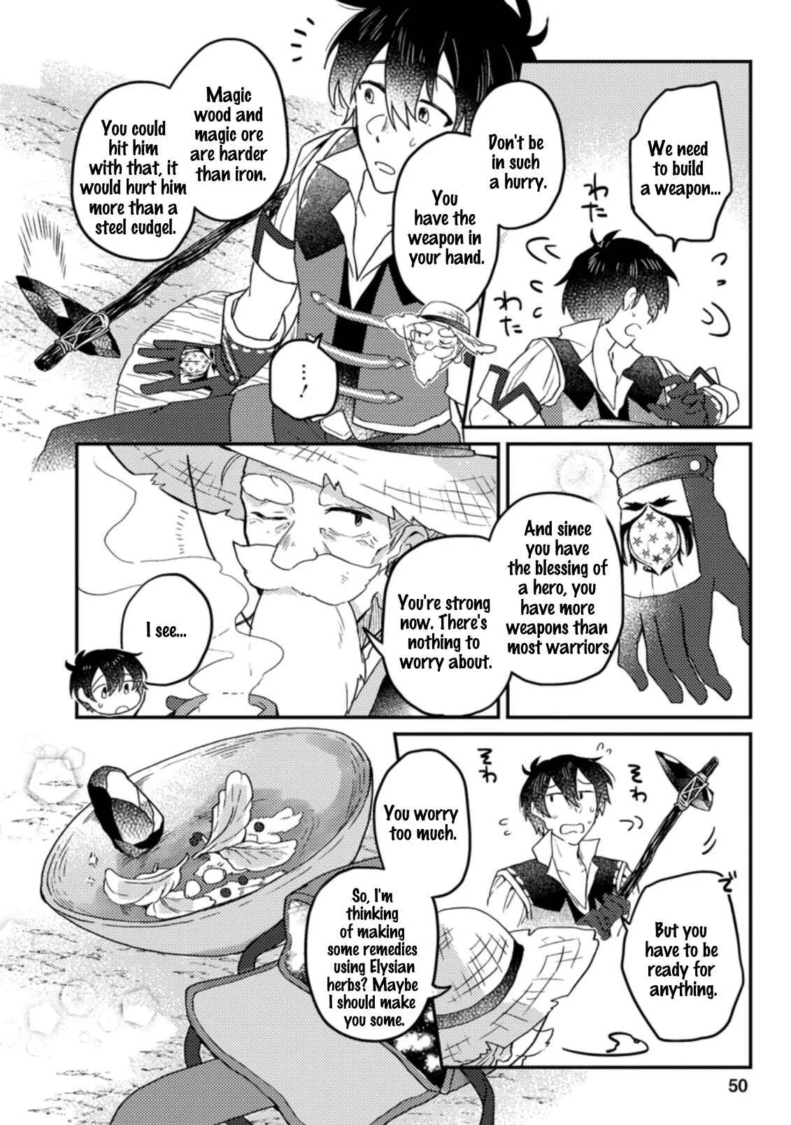 Kamigami no Kago de Seisan Kakumei ~Isekai no Katasumi de Mattari Slow Life Shi Tetara, Naze ka Tasaina Jinzai ga Atsumatte Saikyou Kokka ga Dekitemashita~ Chapter 2.2 - Page 5