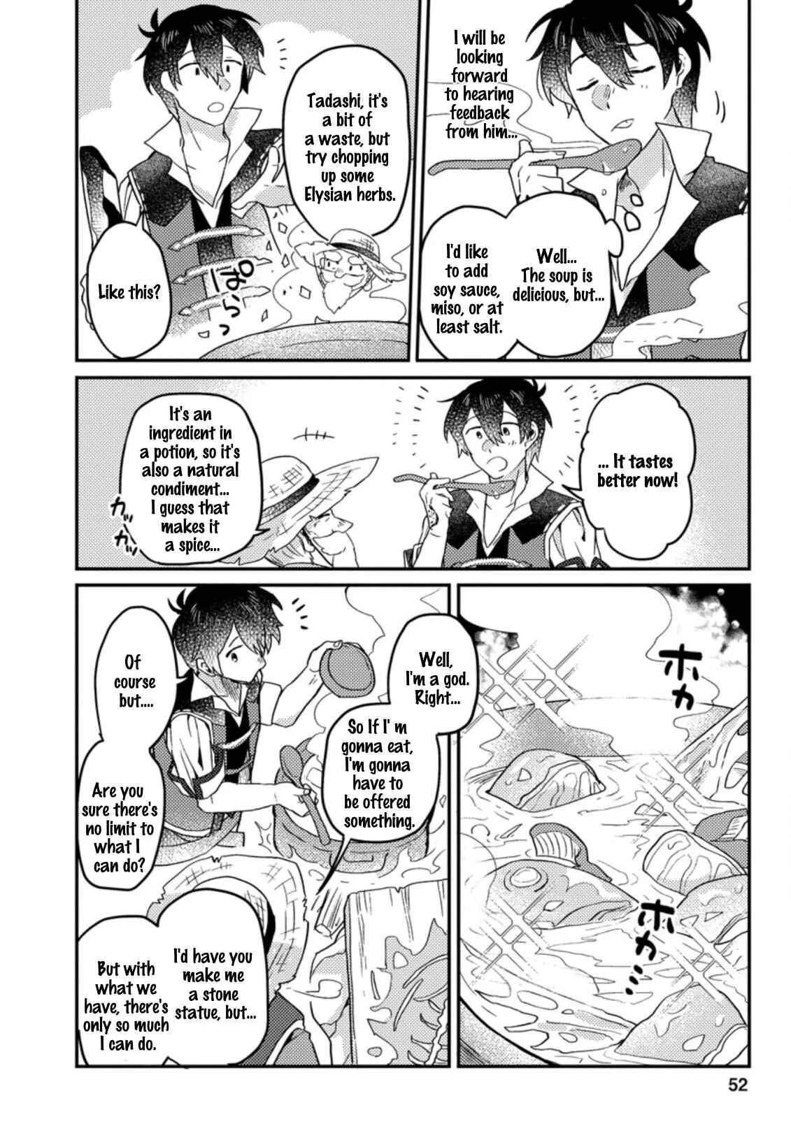 Kamigami no Kago de Seisan Kakumei ~Isekai no Katasumi de Mattari Slow Life Shi Tetara, Naze ka Tasaina Jinzai ga Atsumatte Saikyou Kokka ga Dekitemashita~ Chapter 2.2 - Page 7