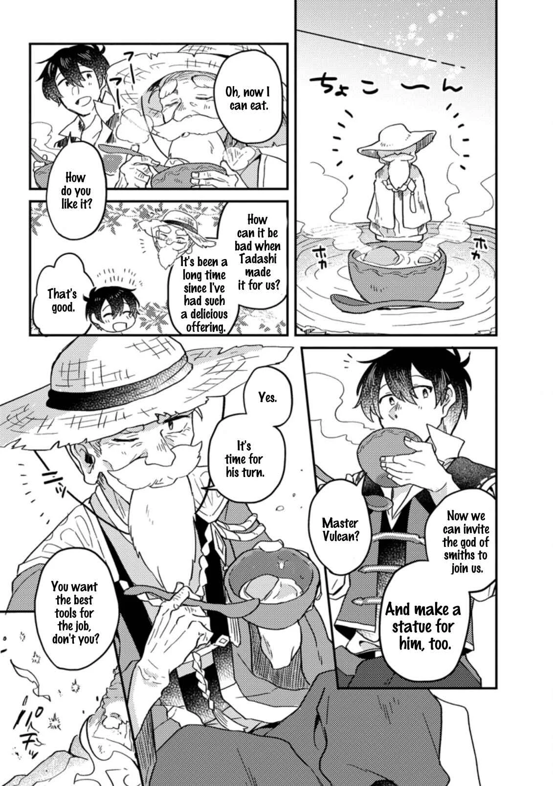 Kamigami no Kago de Seisan Kakumei ~Isekai no Katasumi de Mattari Slow Life Shi Tetara, Naze ka Tasaina Jinzai ga Atsumatte Saikyou Kokka ga Dekitemashita~ Chapter 2.2 - Page 8