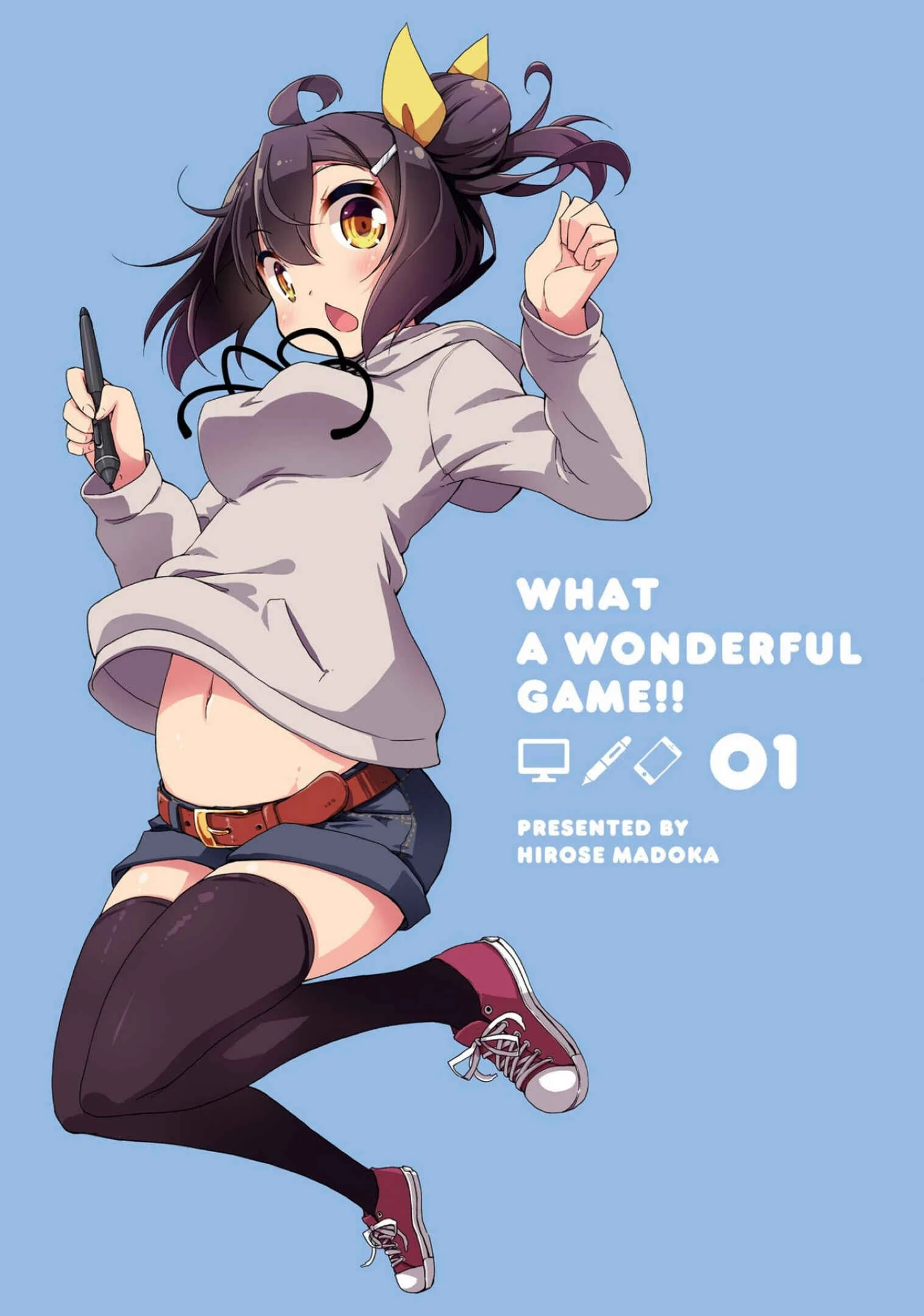 Kamige tte Souiu Koto desu ka Chapter 1: The girl and the God's gloomy relationship - Page 3