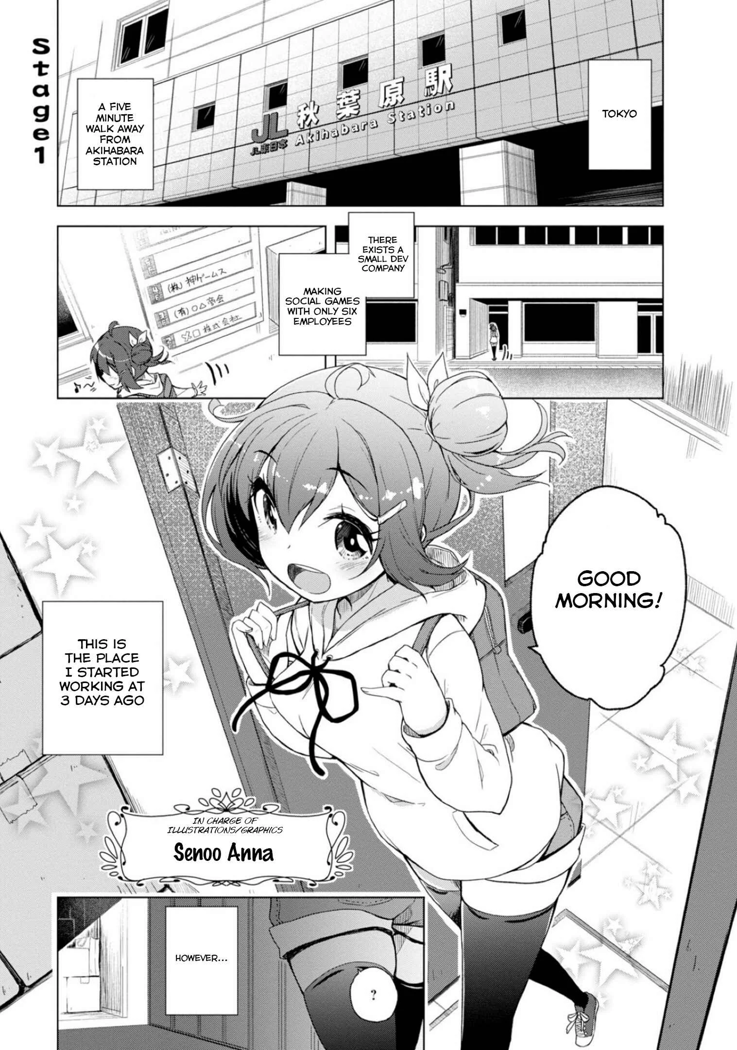 Kamige tte Souiu Koto desu ka Chapter 1: The girl and the God's gloomy relationship - Page 5