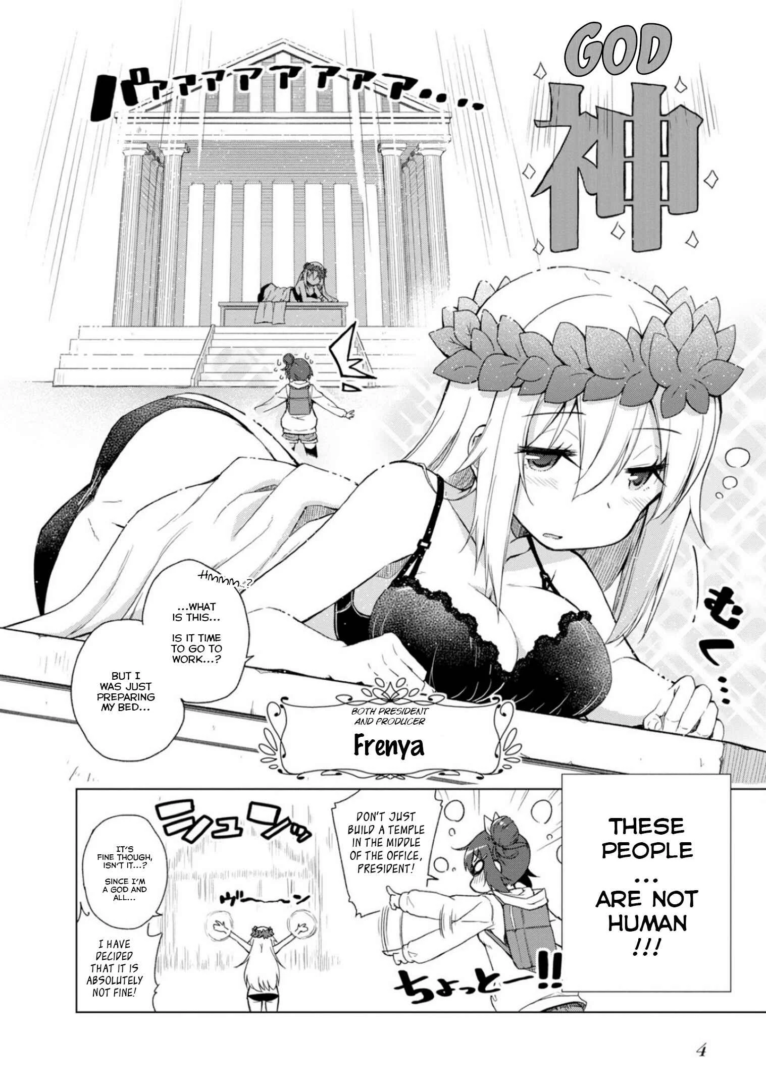 Kamige tte Souiu Koto desu ka Chapter 1: The girl and the God's gloomy relationship - Page 6