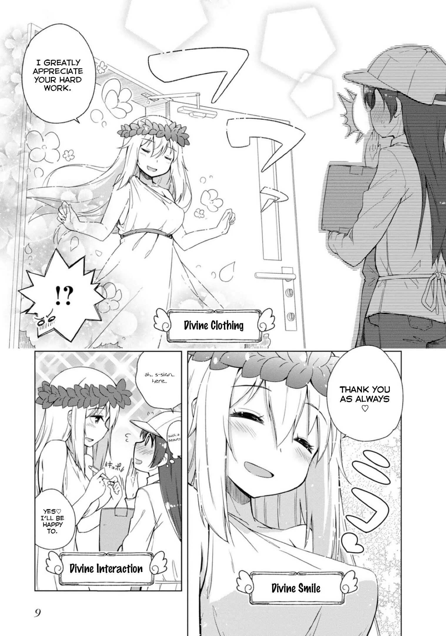 Kamige tte Souiu Koto desu ka Chapter 1: The girl and the God's gloomy relationship - Page 11
