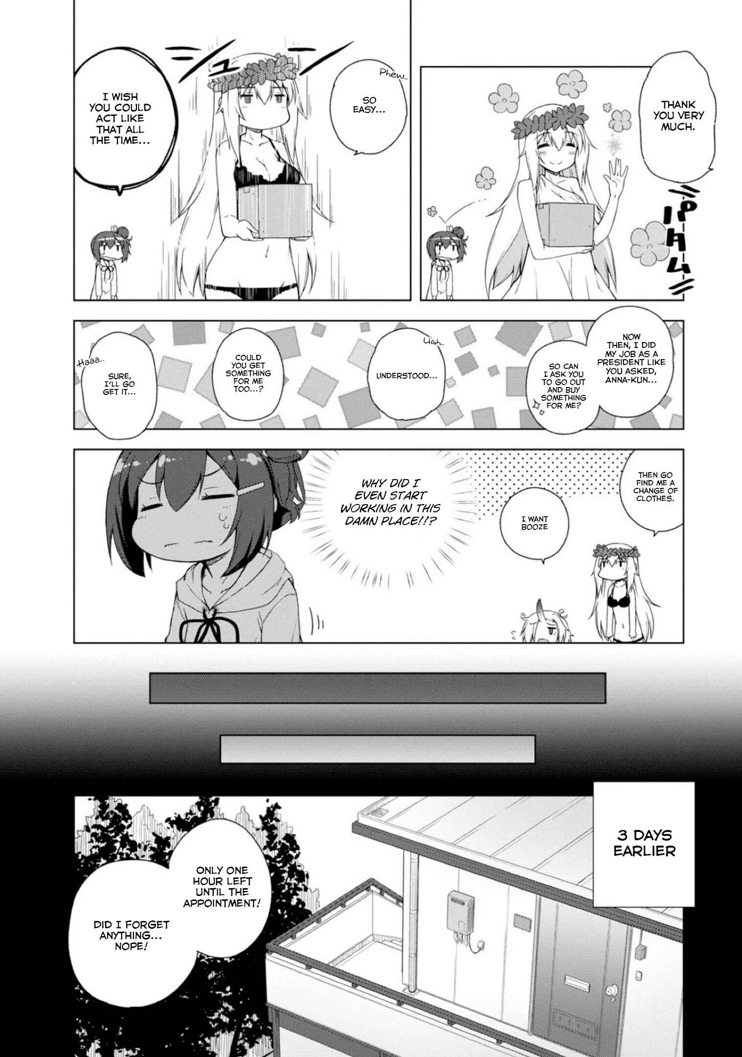 Kamige tte Souiu Koto desu ka Chapter 1: The girl and the God's gloomy relationship - Page 12