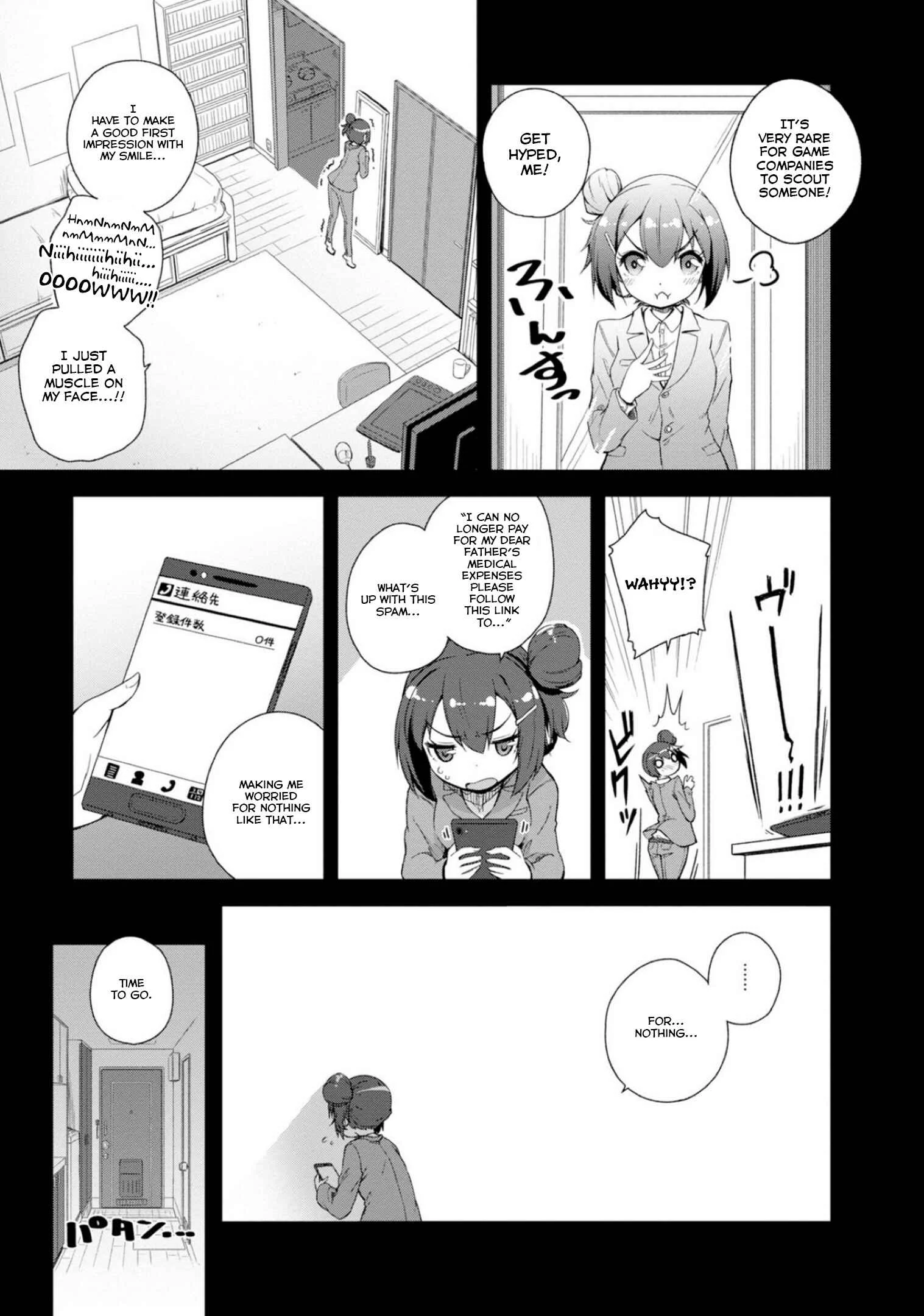 Kamige tte Souiu Koto desu ka Chapter 1: The girl and the God's gloomy relationship - Page 13