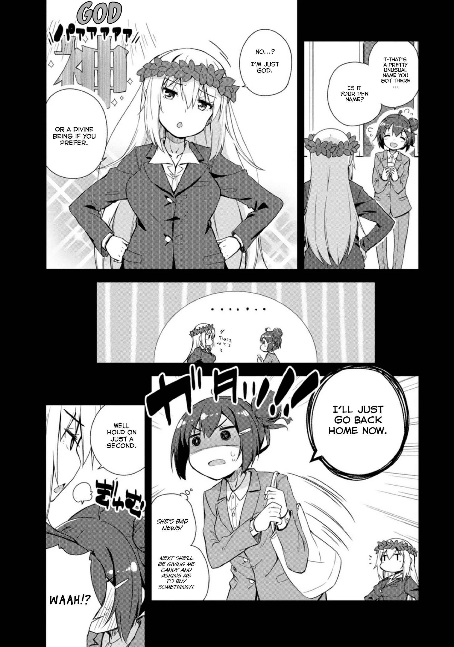 Kamige tte Souiu Koto desu ka Chapter 1: The girl and the God's gloomy relationship - Page 16