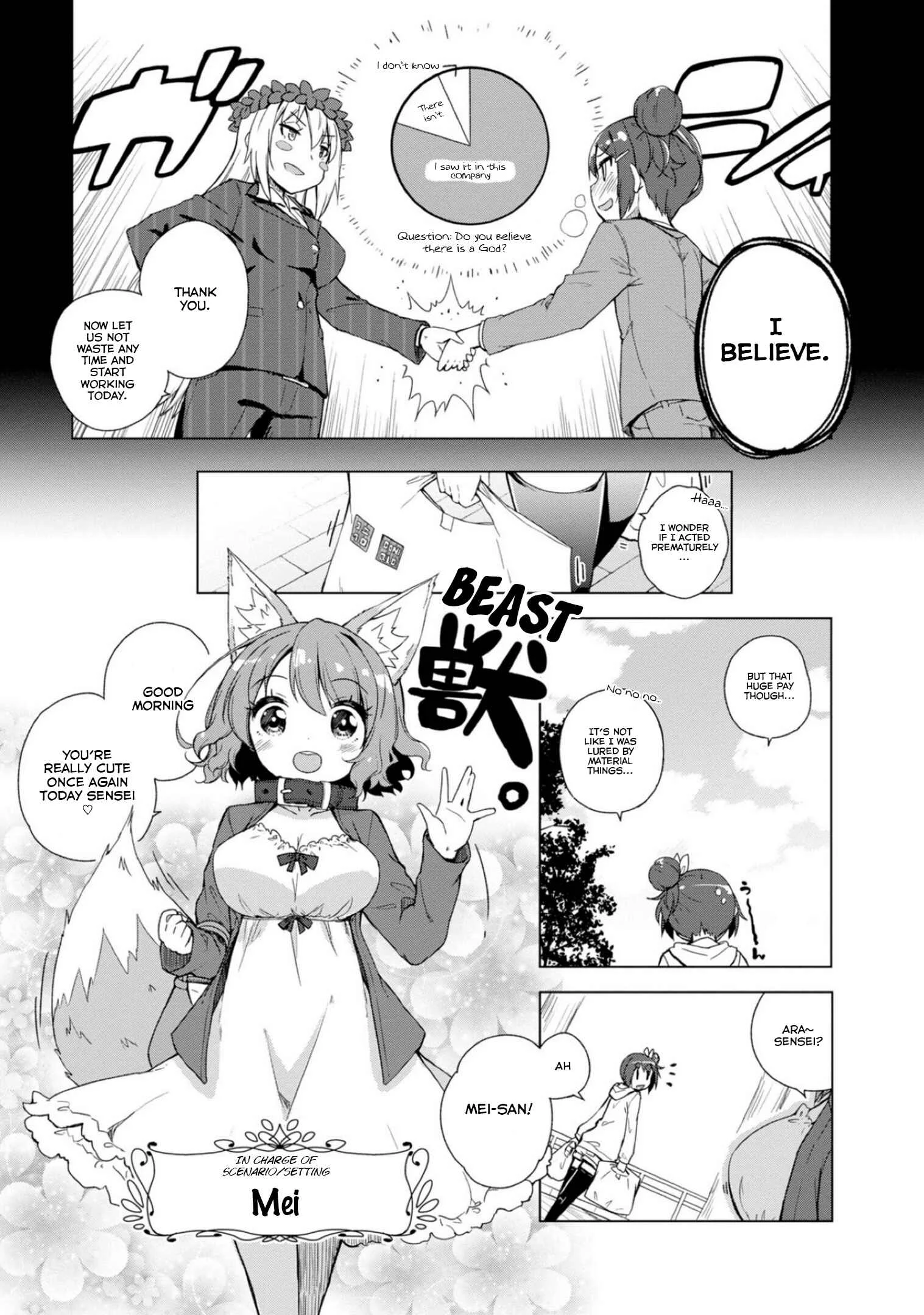Kamige tte Souiu Koto desu ka Chapter 1: The girl and the God's gloomy relationship - Page 19
