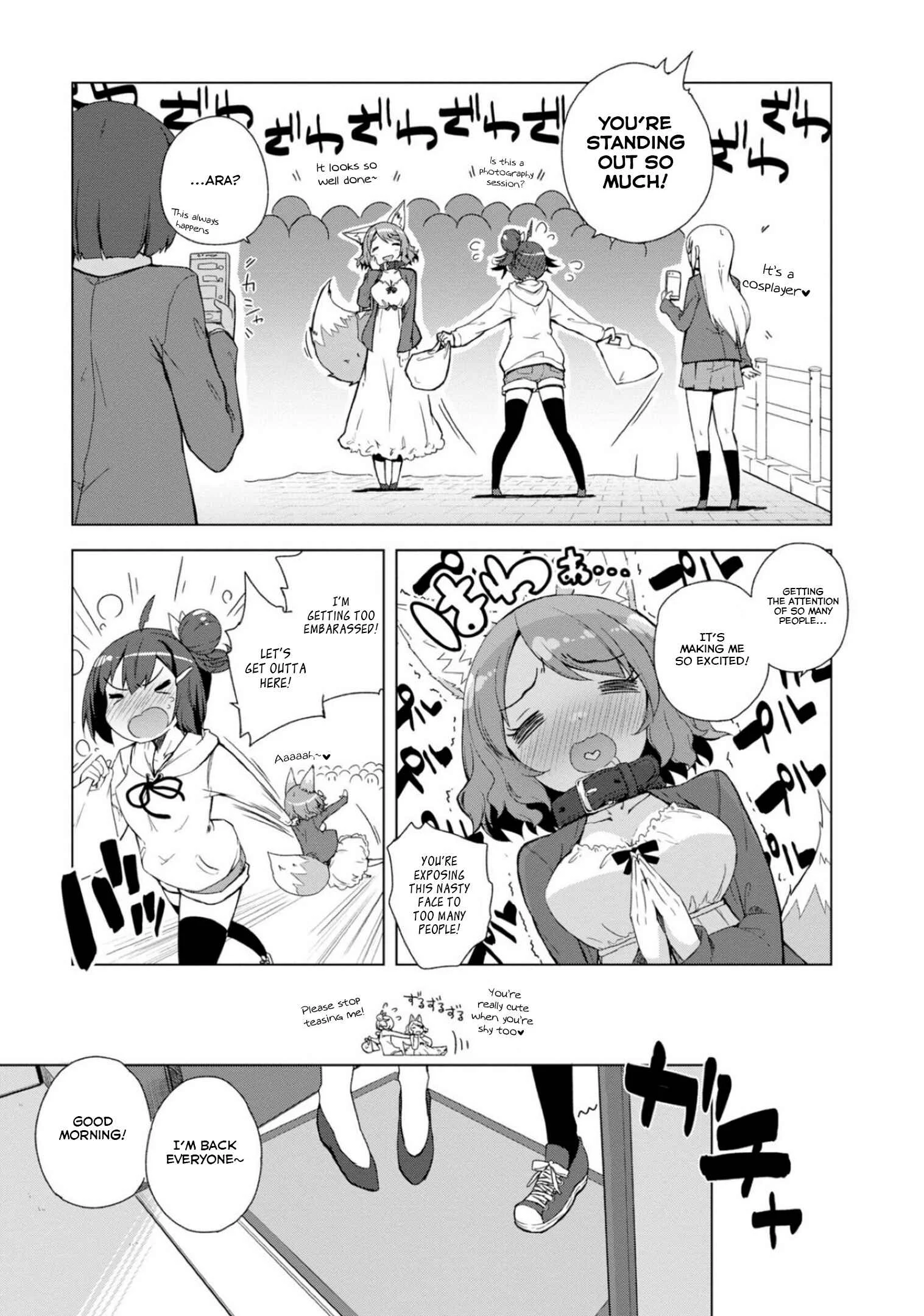 Kamige tte Souiu Koto desu ka Chapter 1: The girl and the God's gloomy relationship - Page 21