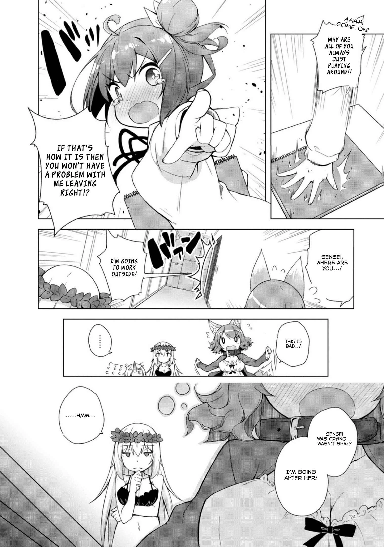 Kamige tte Souiu Koto desu ka Chapter 1: The girl and the God's gloomy relationship - Page 24