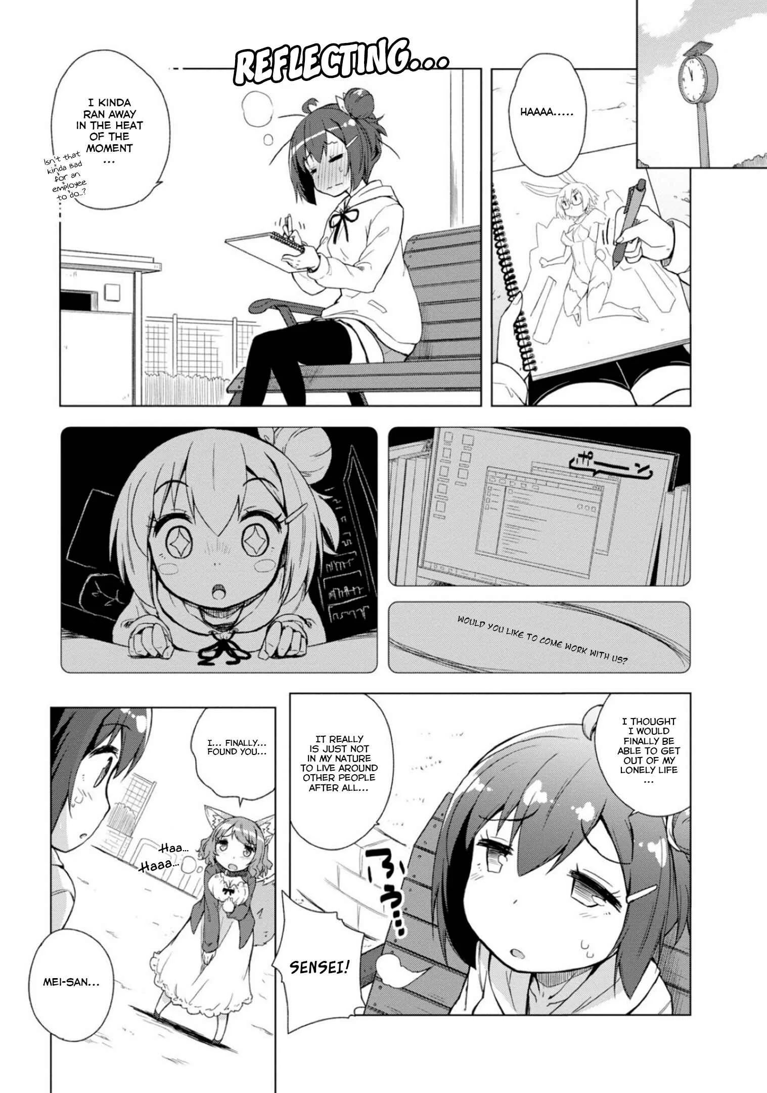 Kamige tte Souiu Koto desu ka Chapter 1: The girl and the God's gloomy relationship - Page 25