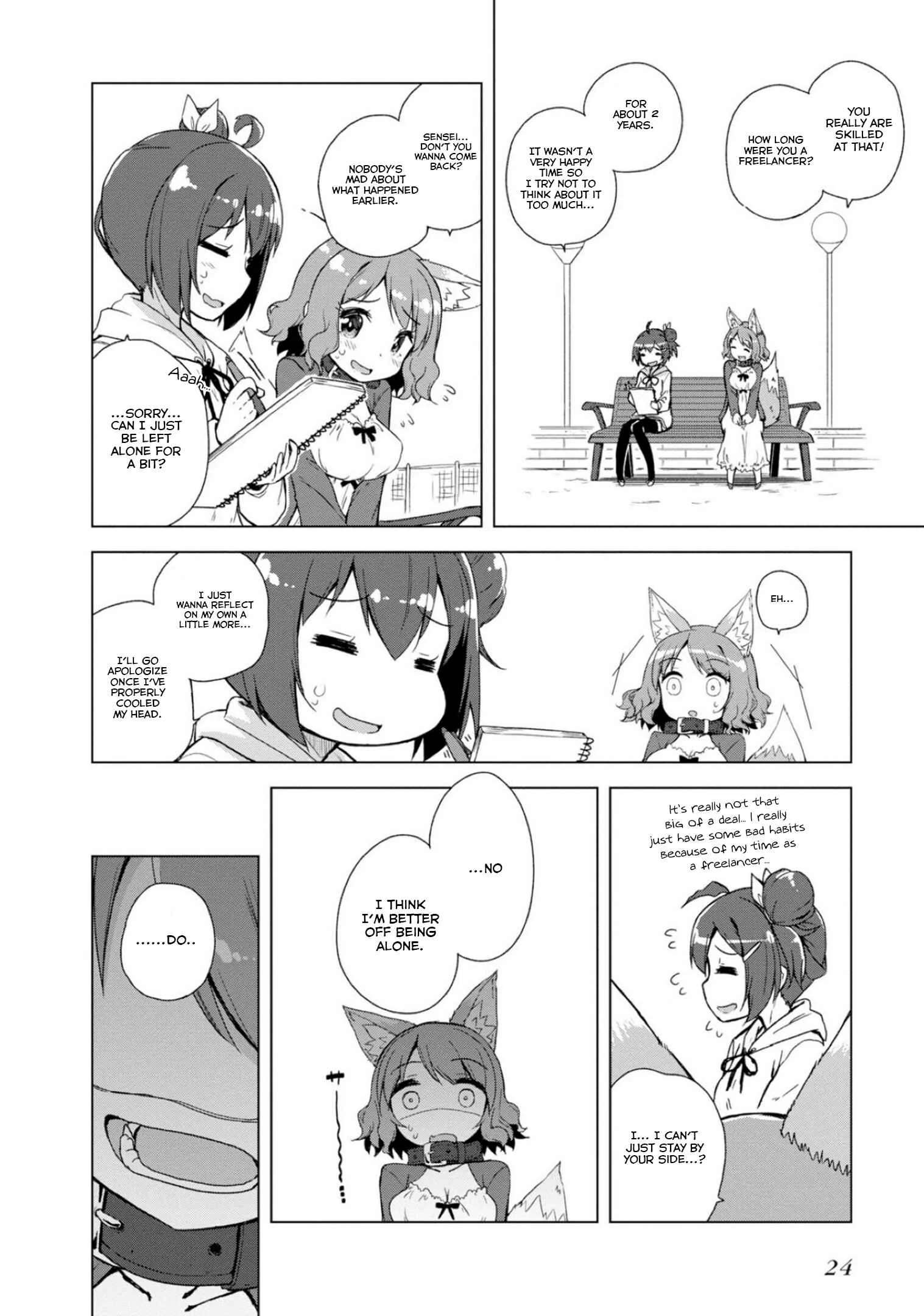 Kamige tte Souiu Koto desu ka Chapter 1: The girl and the God's gloomy relationship - Page 26
