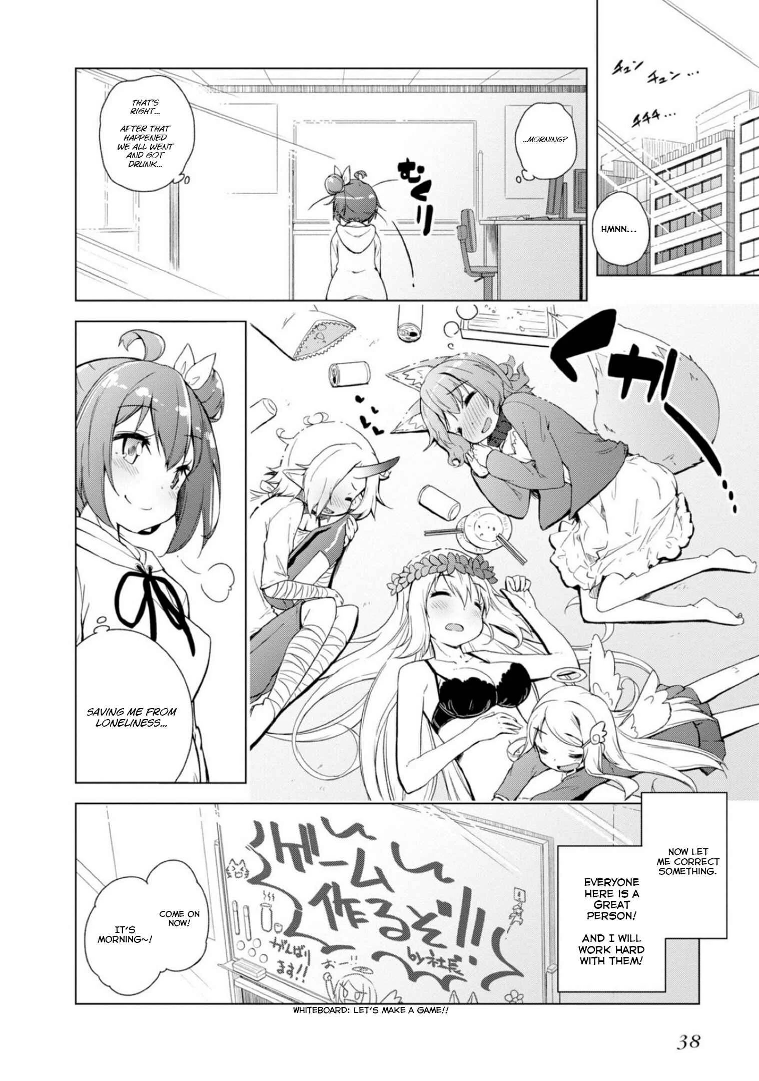 Kamige tte Souiu Koto desu ka Chapter 1: The girl and the God's gloomy relationship - Page 40