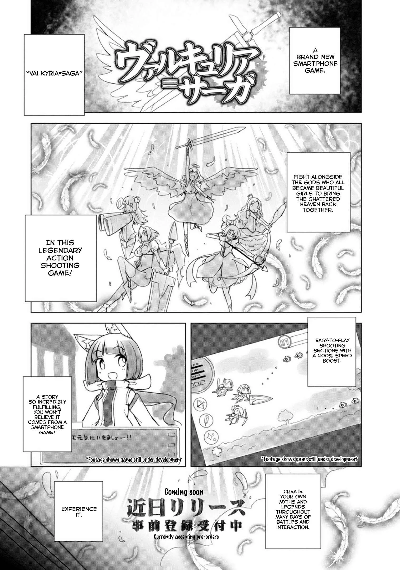 Kamige tte Souiu Koto desu ka Chapter 2: Open your world - Page 3