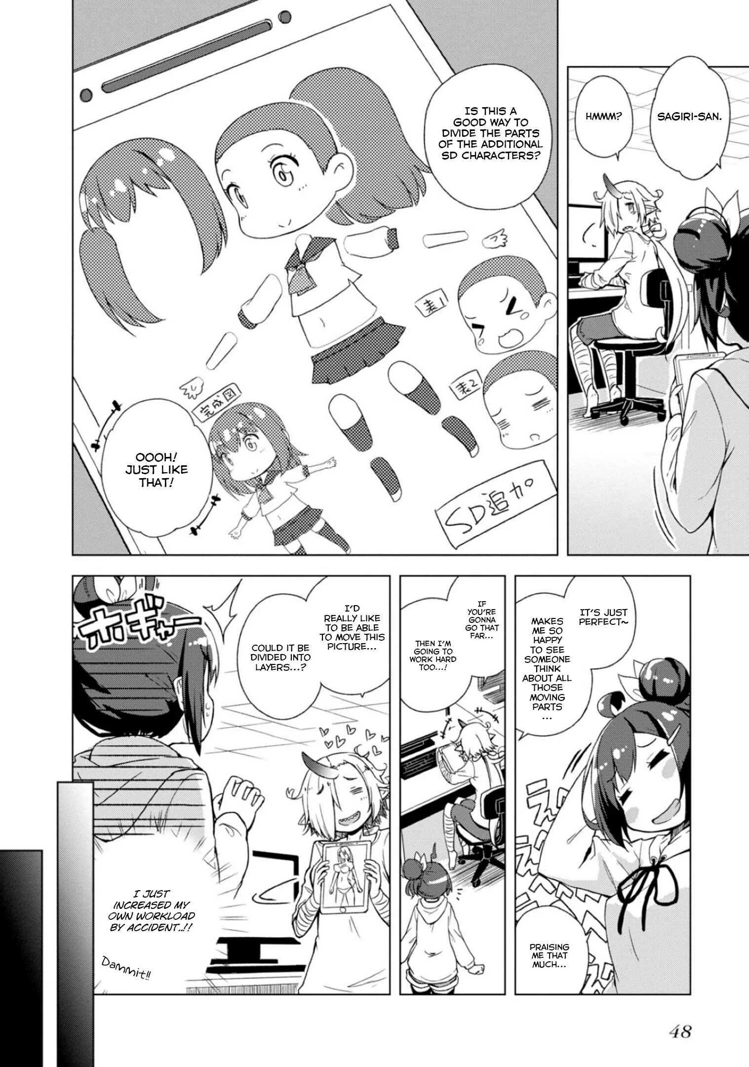 Kamige tte Souiu Koto desu ka Chapter 2: Open your world - Page 8