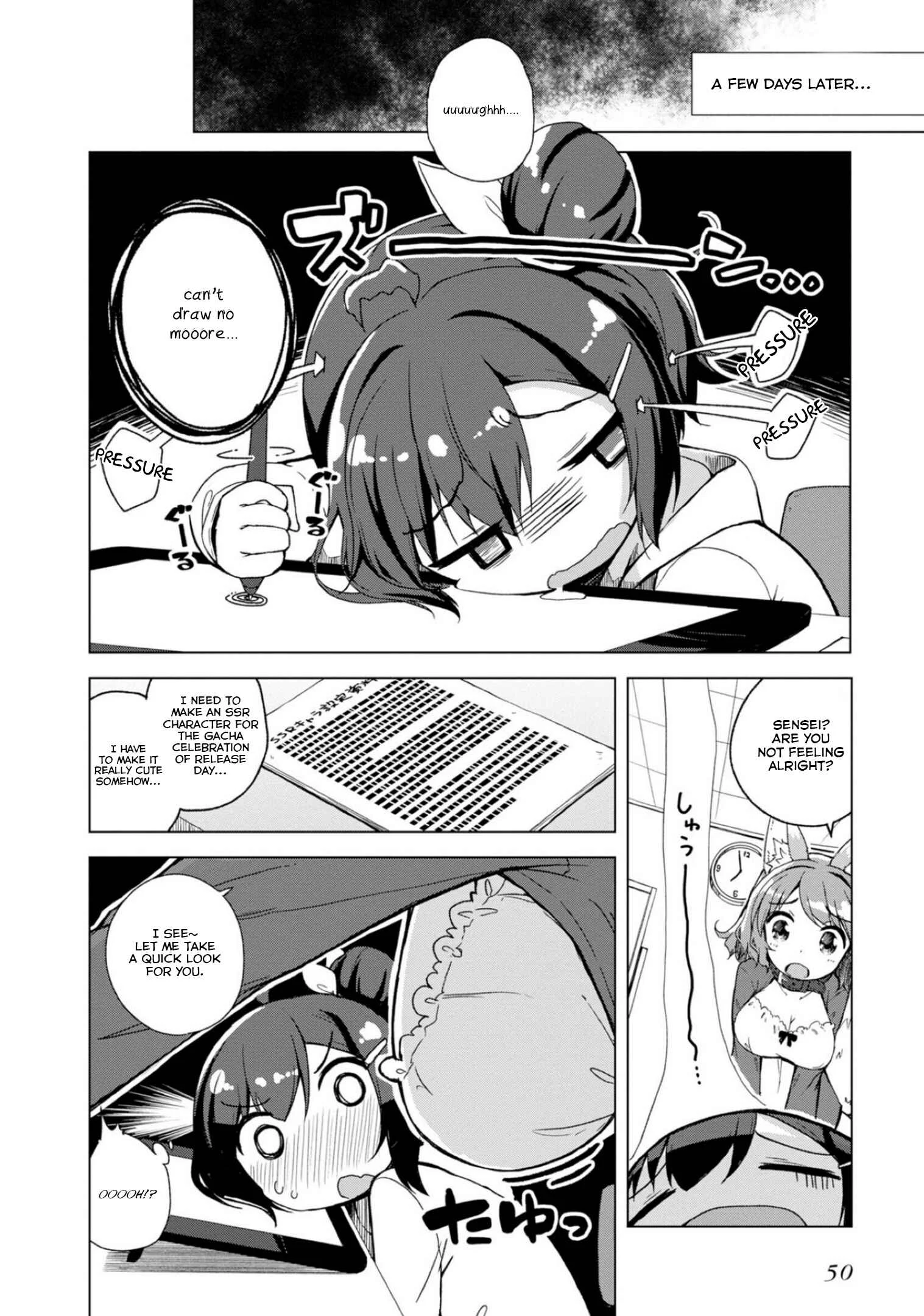 Kamige tte Souiu Koto desu ka Chapter 2: Open your world - Page 10