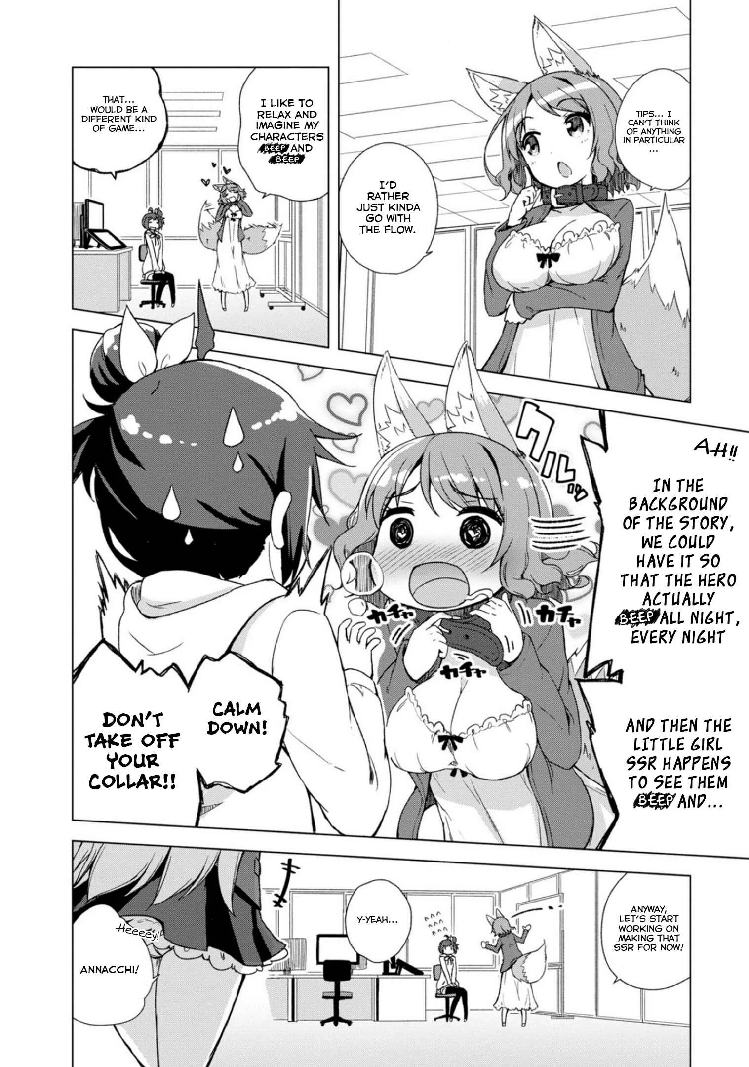 Kamige tte Souiu Koto desu ka Chapter 2: Open your world - Page 12
