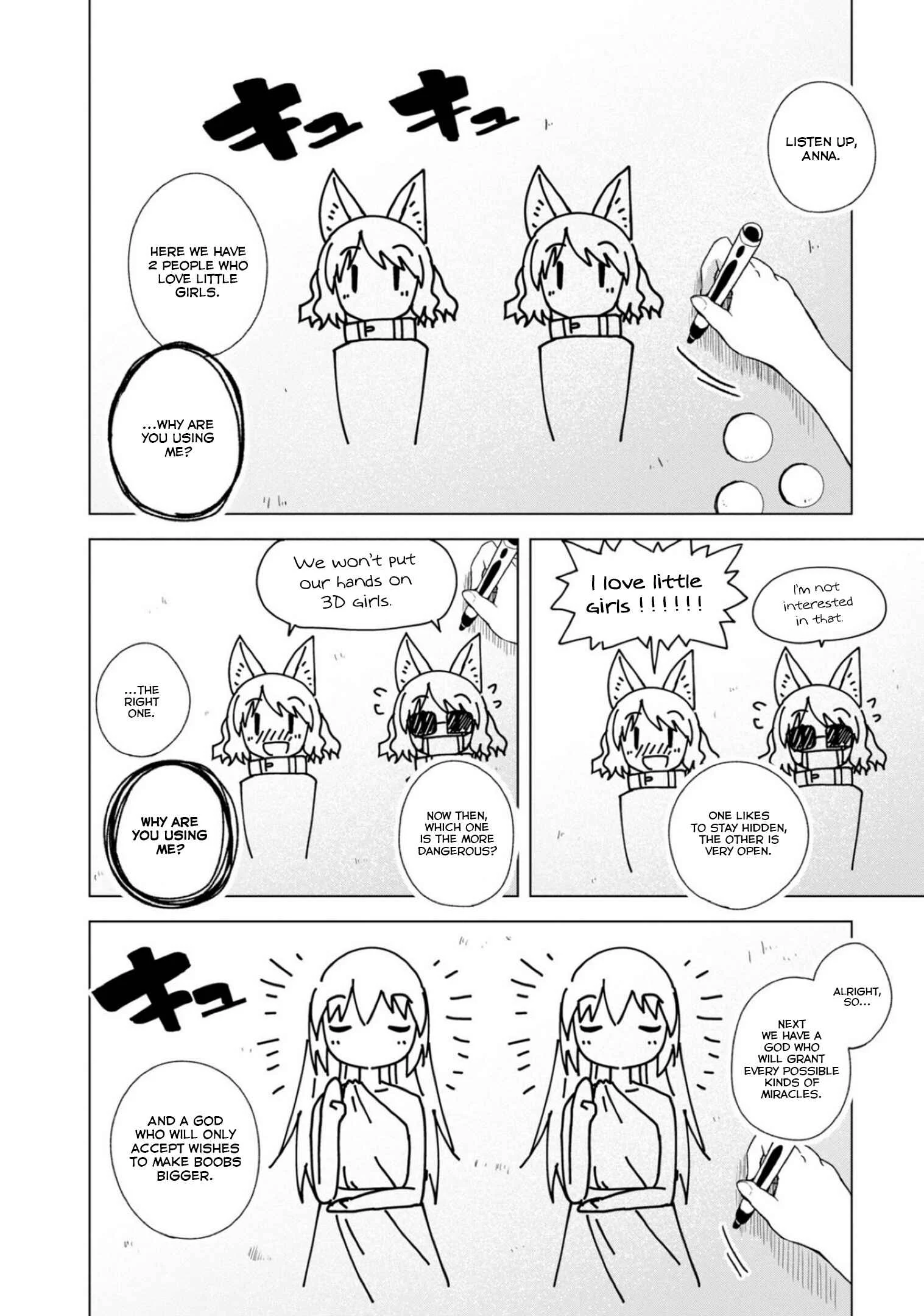 Kamige tte Souiu Koto desu ka Chapter 2: Open your world - Page 16
