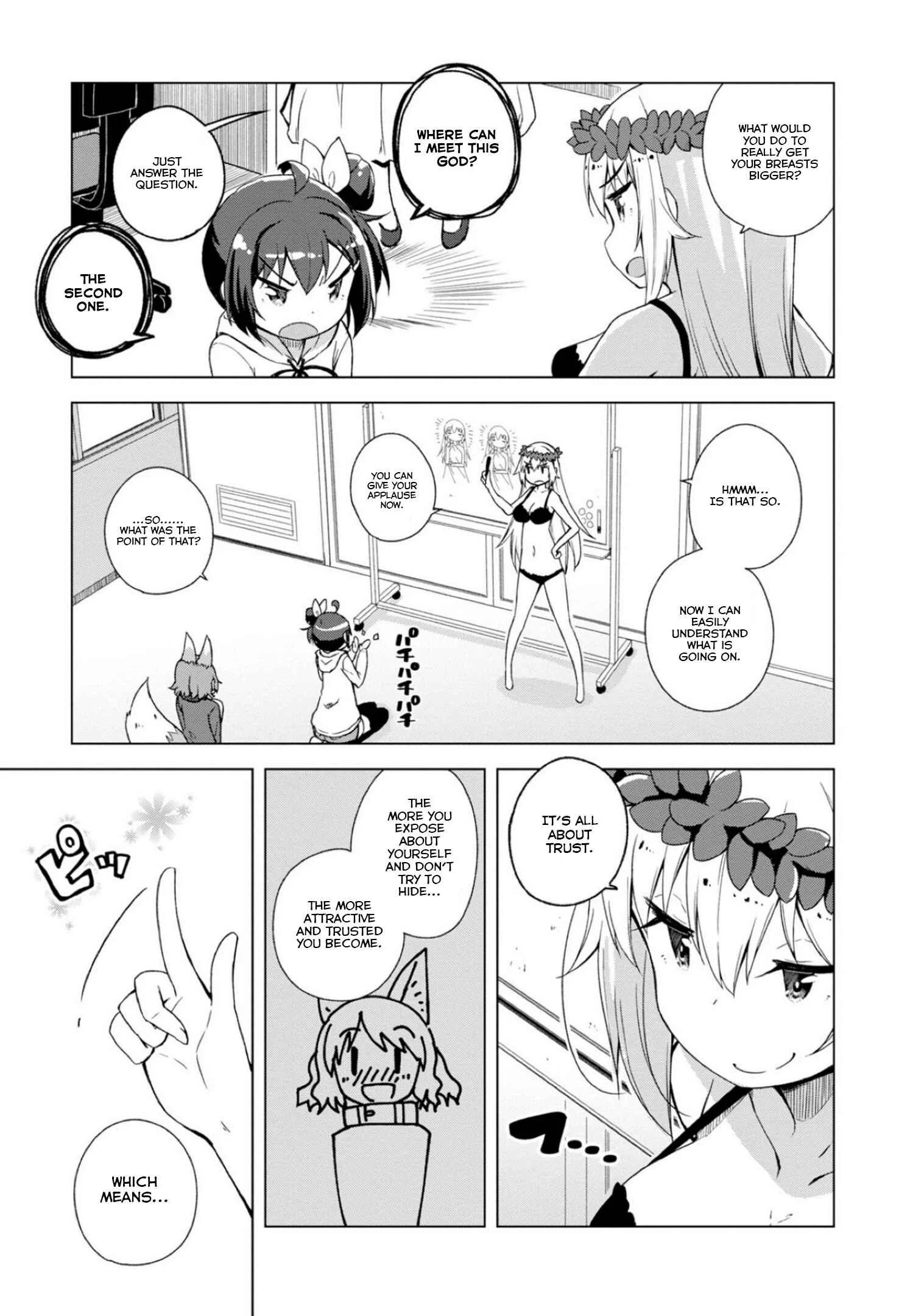 Kamige tte Souiu Koto desu ka Chapter 2: Open your world - Page 17