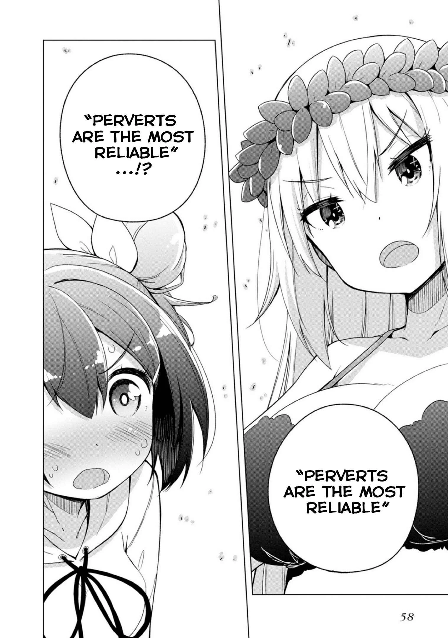 Kamige tte Souiu Koto desu ka Chapter 2: Open your world - Page 18