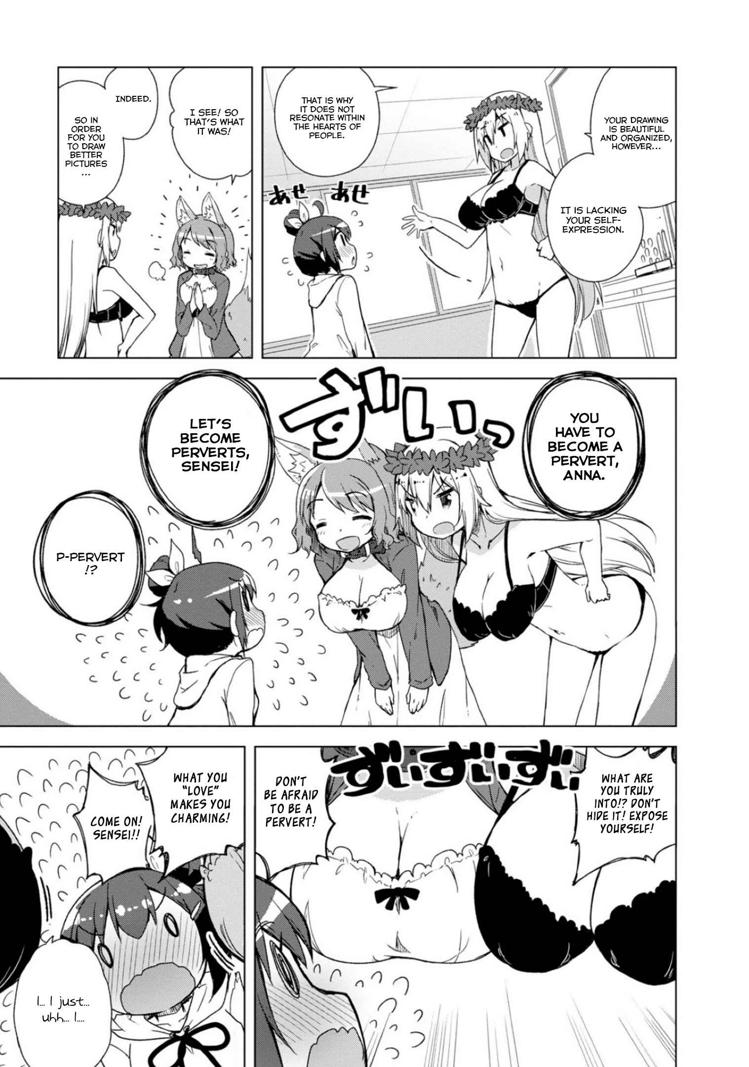 Kamige tte Souiu Koto desu ka Chapter 2: Open your world - Page 19