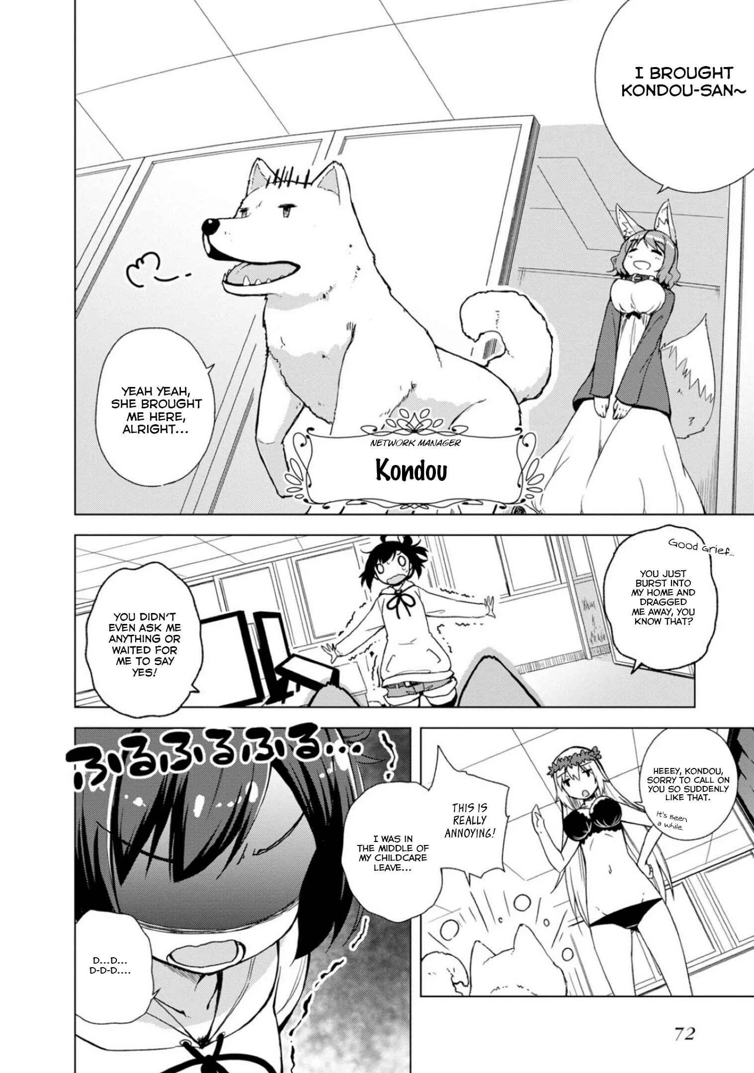 Kamige tte Souiu Koto desu ka Chapter 3: The best guys always arrive late - Page 6