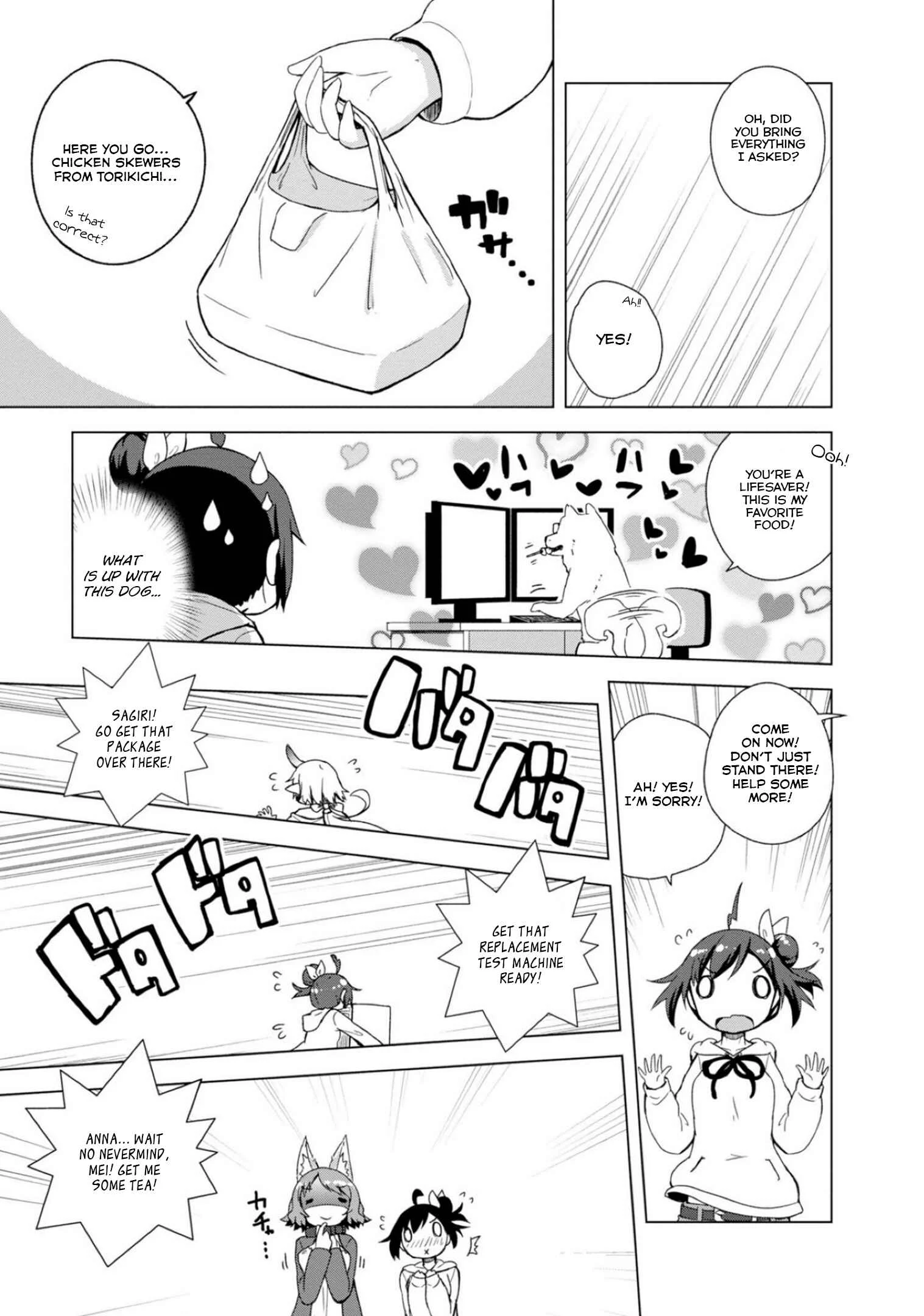 Kamige tte Souiu Koto desu ka Chapter 3: The best guys always arrive late - Page 11