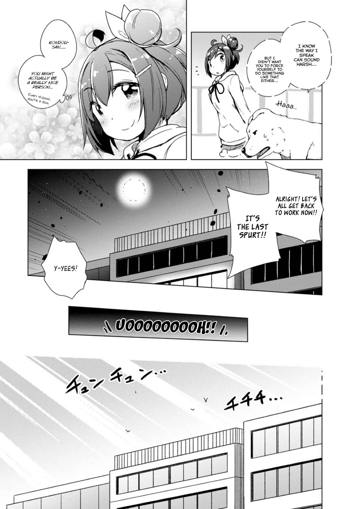 Kamige tte Souiu Koto desu ka Chapter 3: The best guys always arrive late - Page 17