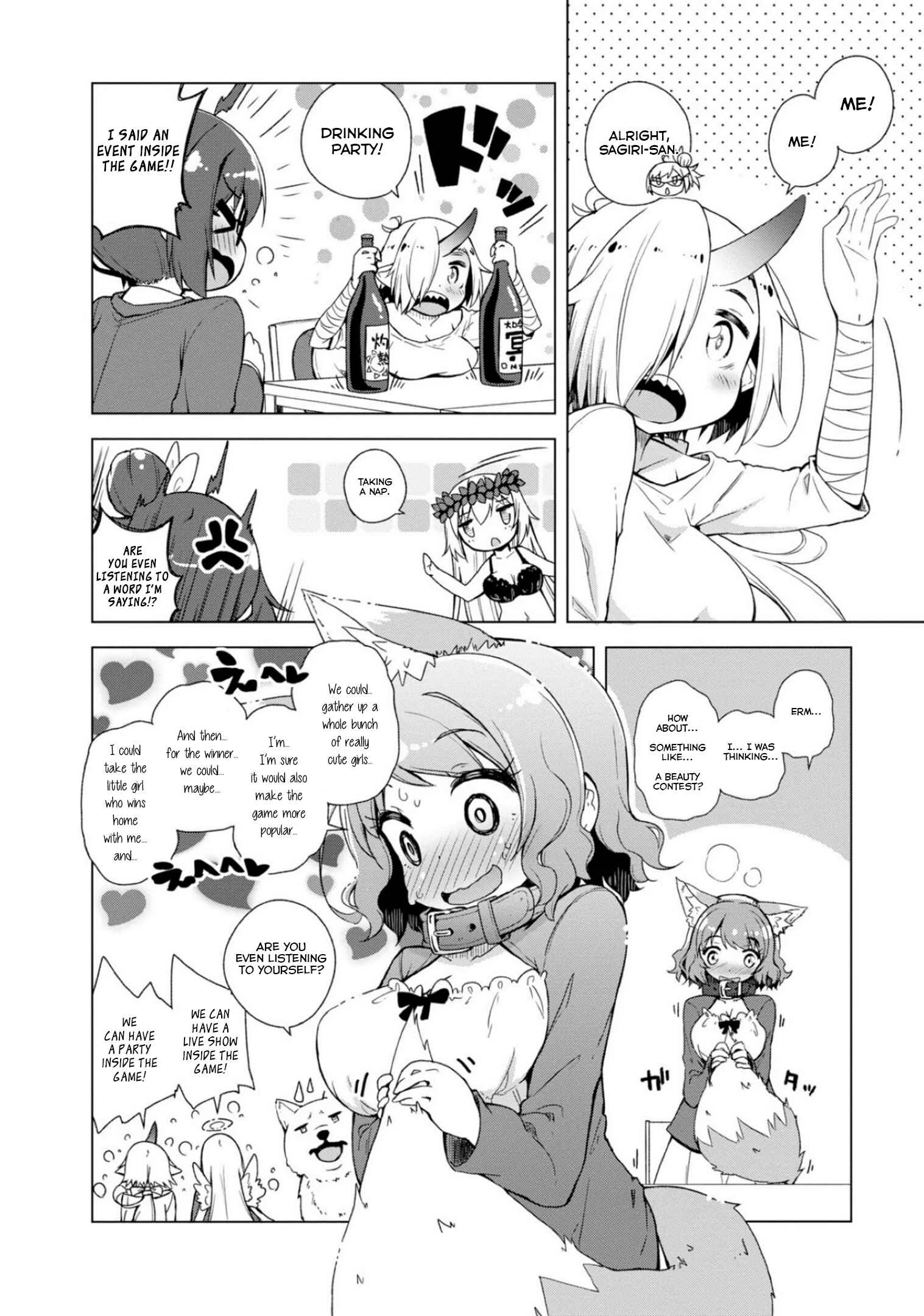 Kamige tte Souiu Koto desu ka Chapter 4: A serious and noble meeting of the Gods - Page 4