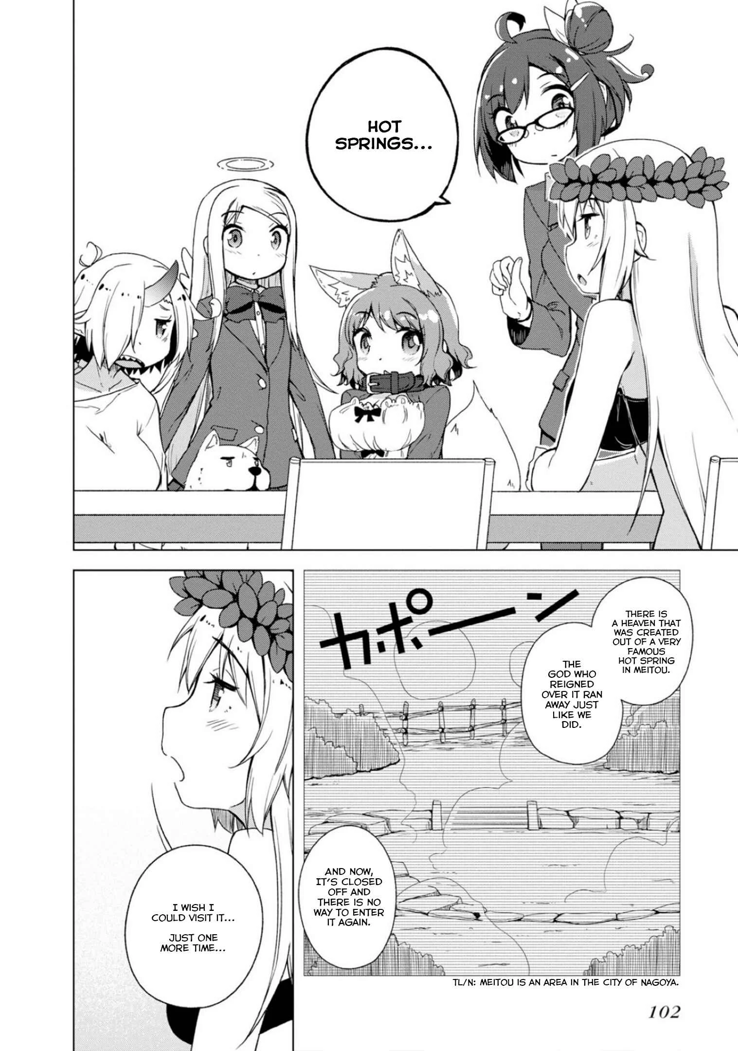 Kamige tte Souiu Koto desu ka Chapter 4: A serious and noble meeting of the Gods - Page 10