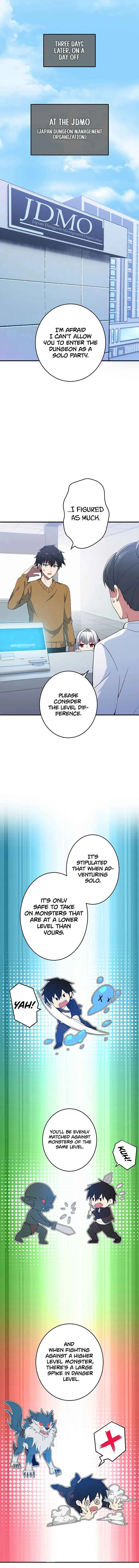 Kamigoroshi no Mohou Tsukai Chapter 3 - Page 15