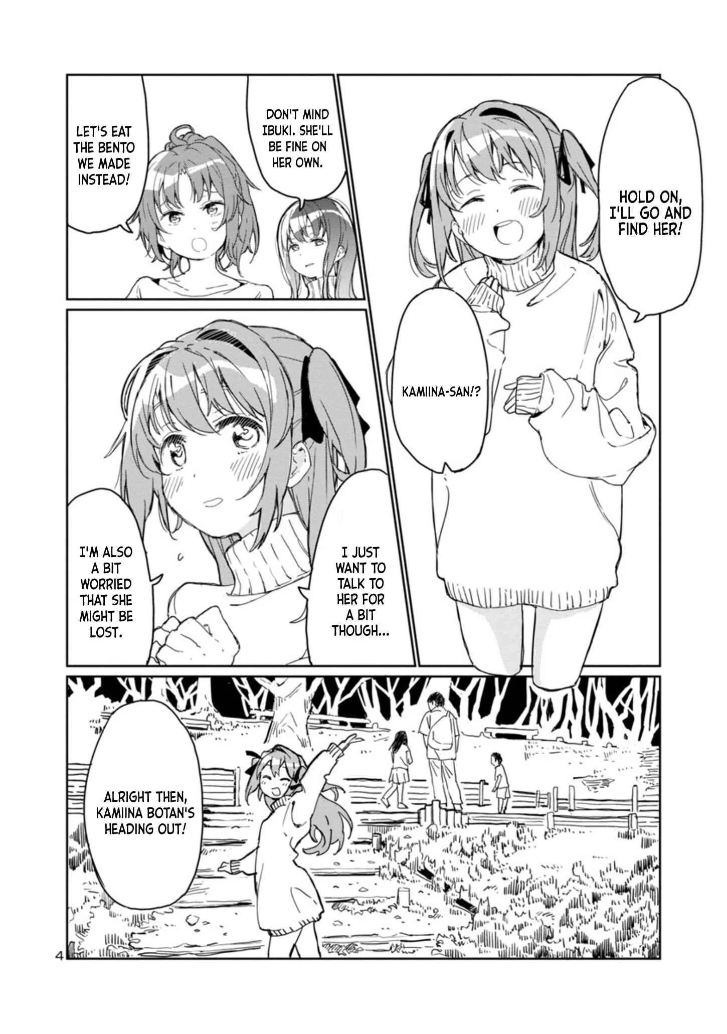 Kamiina Botan, Yoeru Sugata wa Yuri no Hana Chapter 1 - Page 3