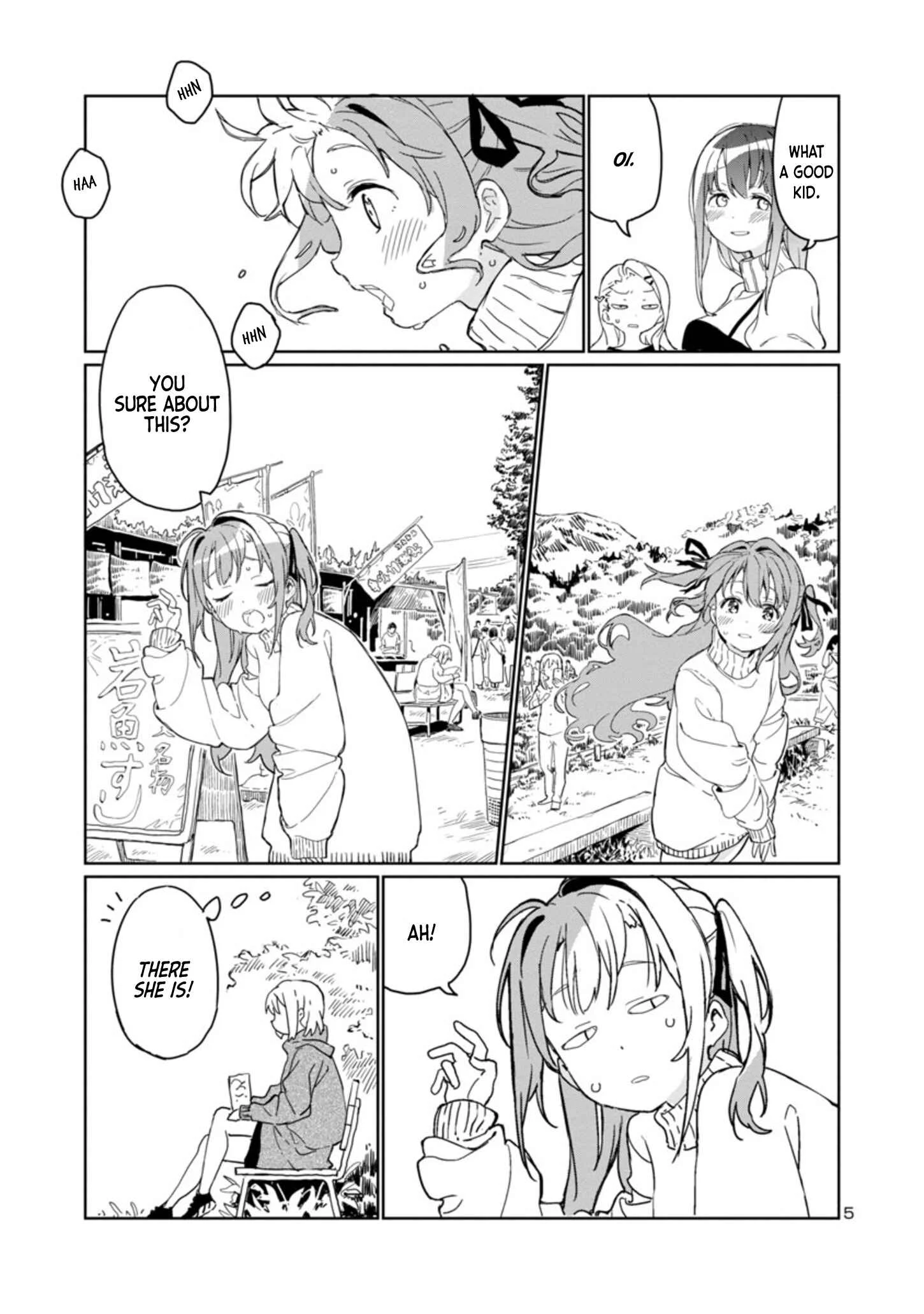 Kamiina Botan, Yoeru Sugata wa Yuri no Hana Chapter 1 - Page 4