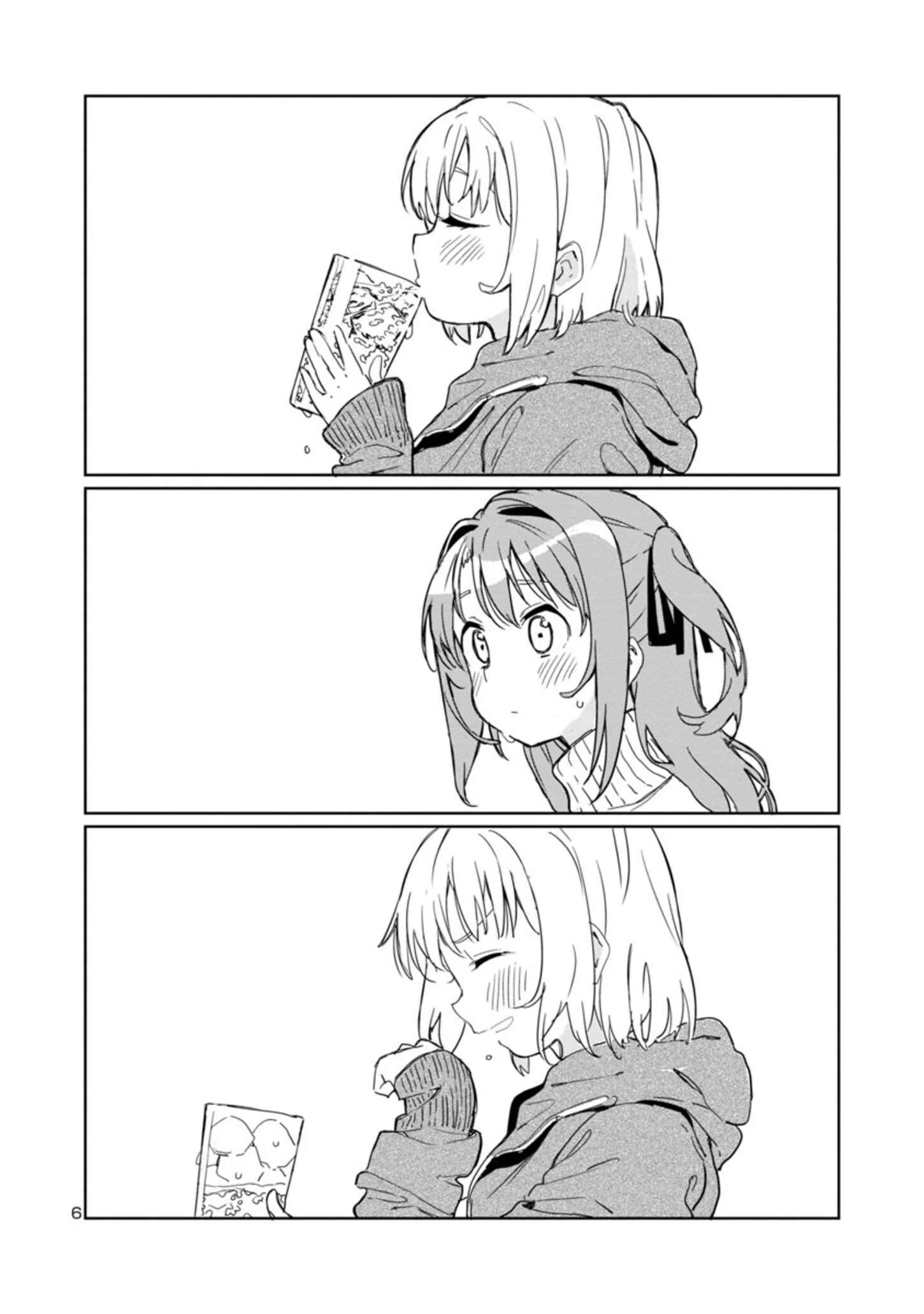 Kamiina Botan, Yoeru Sugata wa Yuri no Hana Chapter 1 - Page 5