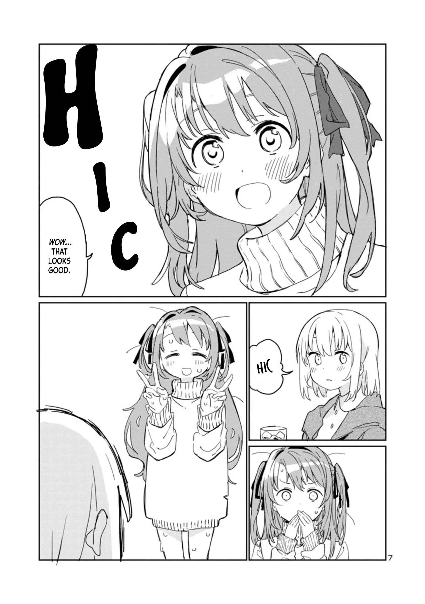 Kamiina Botan, Yoeru Sugata wa Yuri no Hana Chapter 1 - Page 6