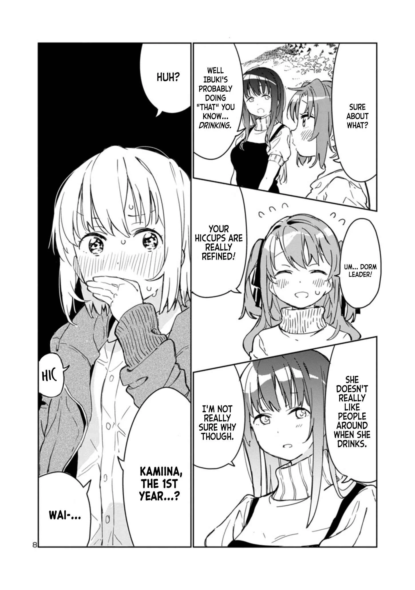 Kamiina Botan, Yoeru Sugata wa Yuri no Hana Chapter 1 - Page 7