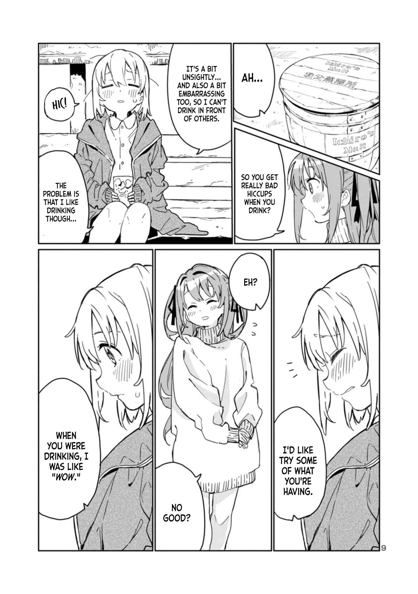 Kamiina Botan, Yoeru Sugata wa Yuri no Hana Chapter 1 - Page 8